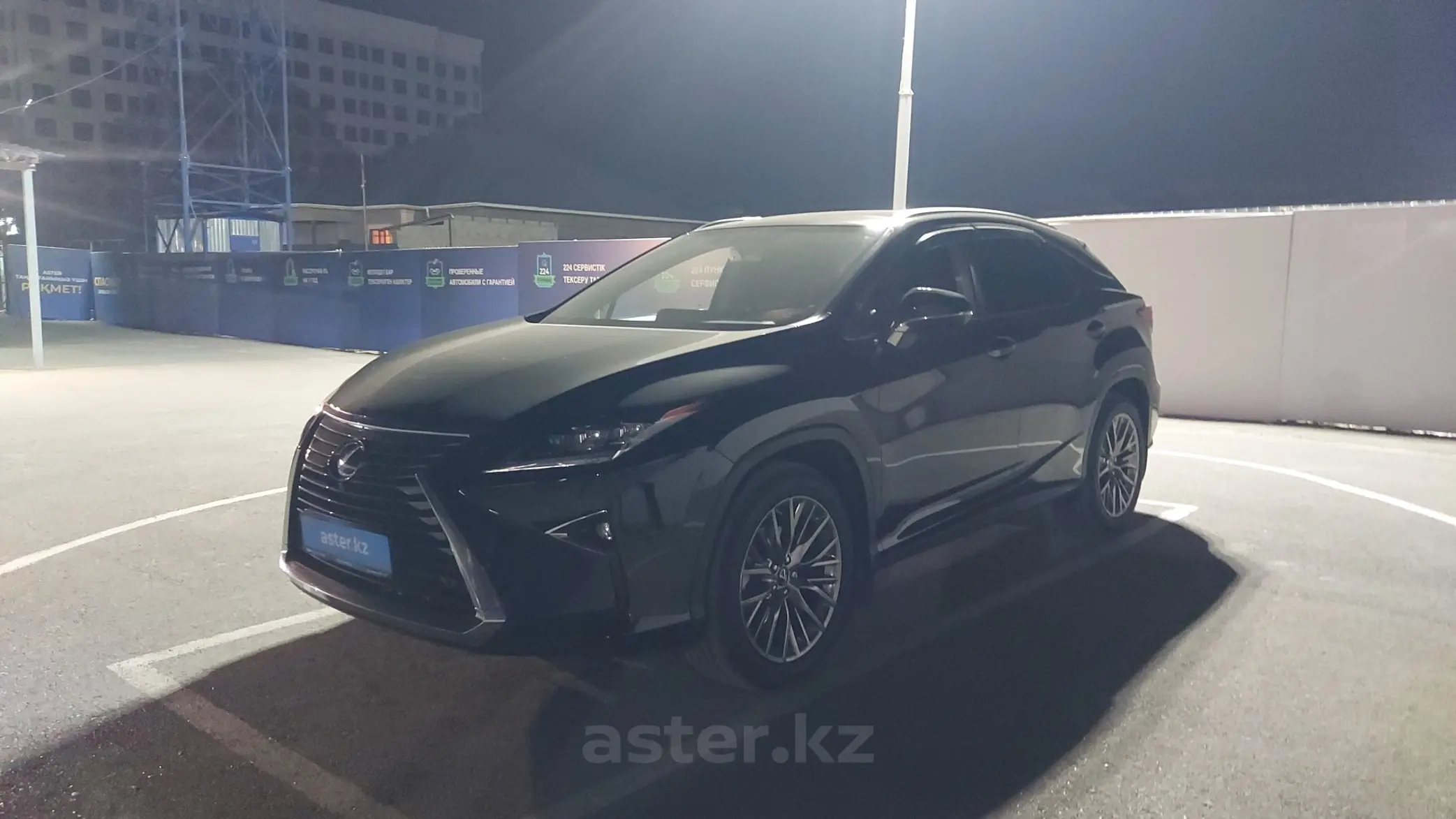 Lexus RX 2018