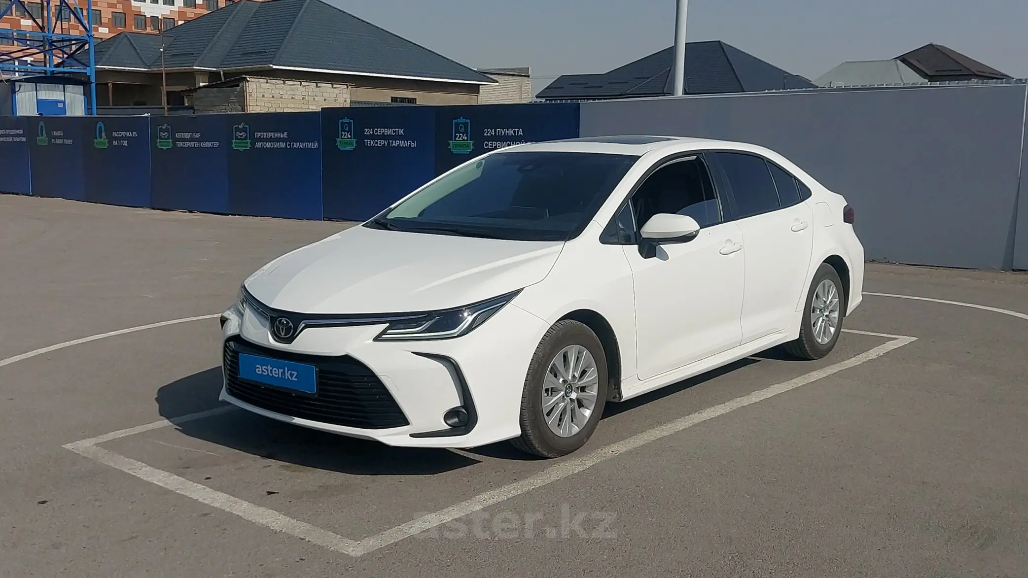 Toyota Corolla 2022