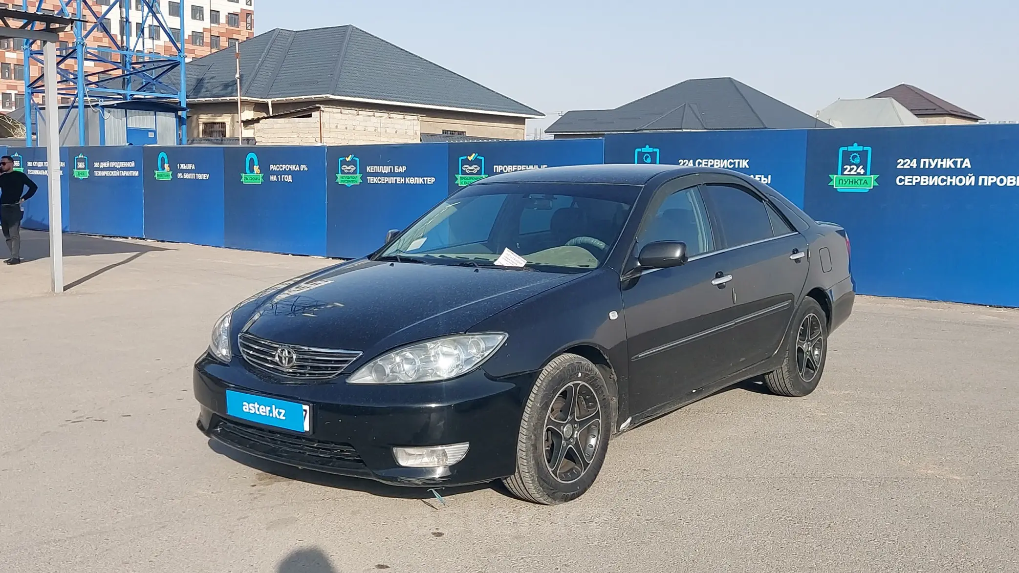 Toyota Camry 2004