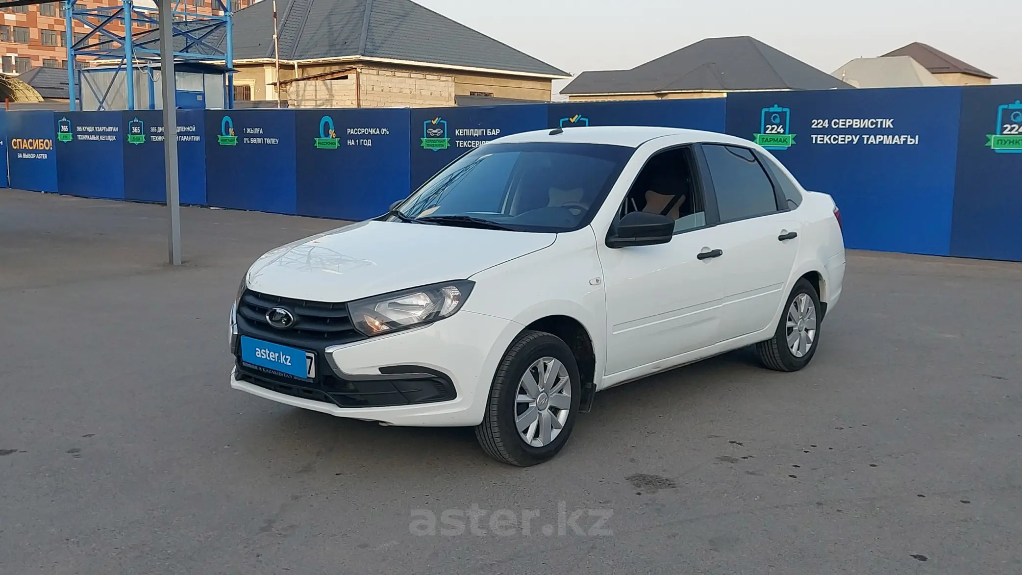 LADA (ВАЗ) Granta 2020