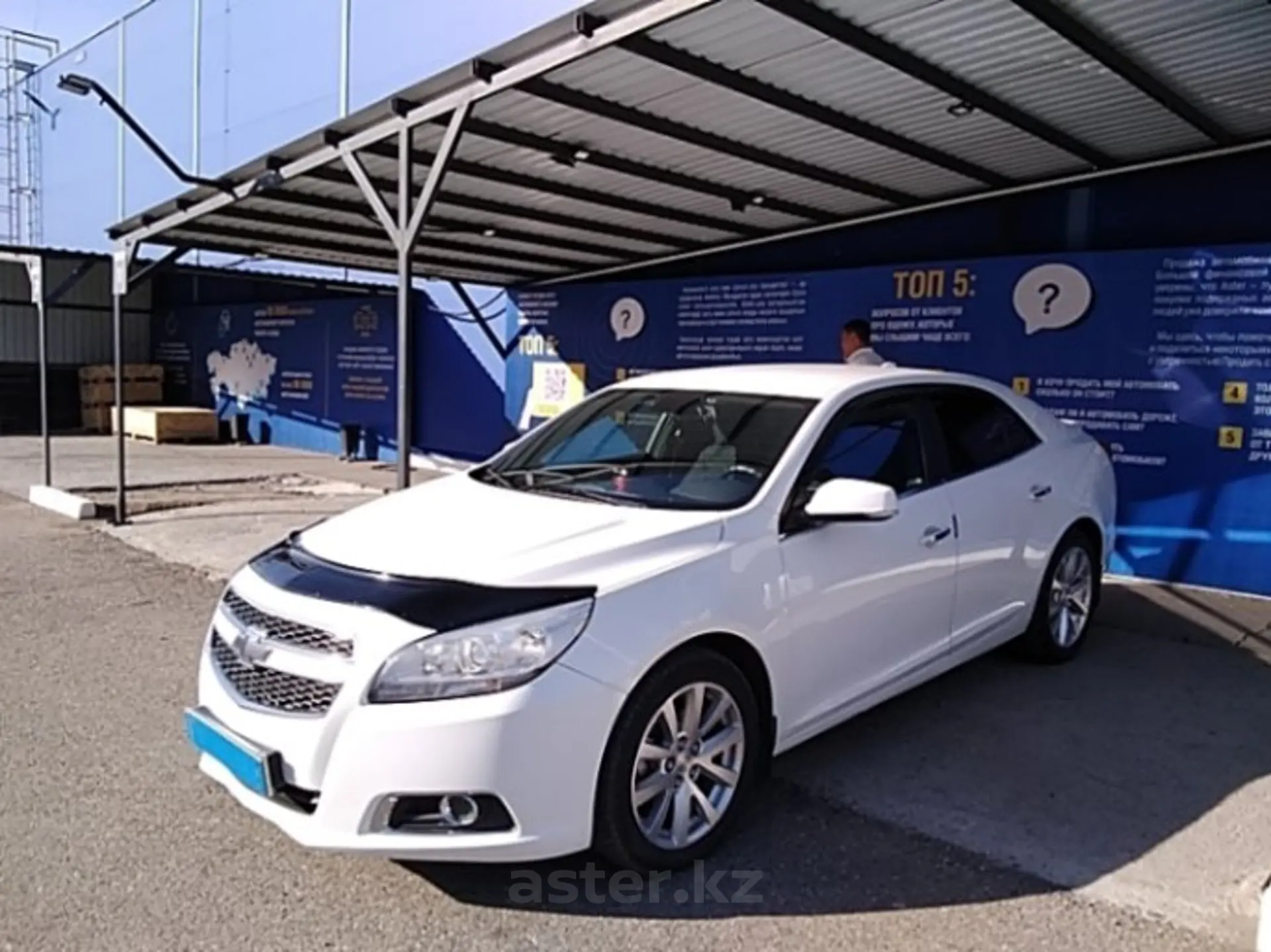 Chevrolet Malibu 2013