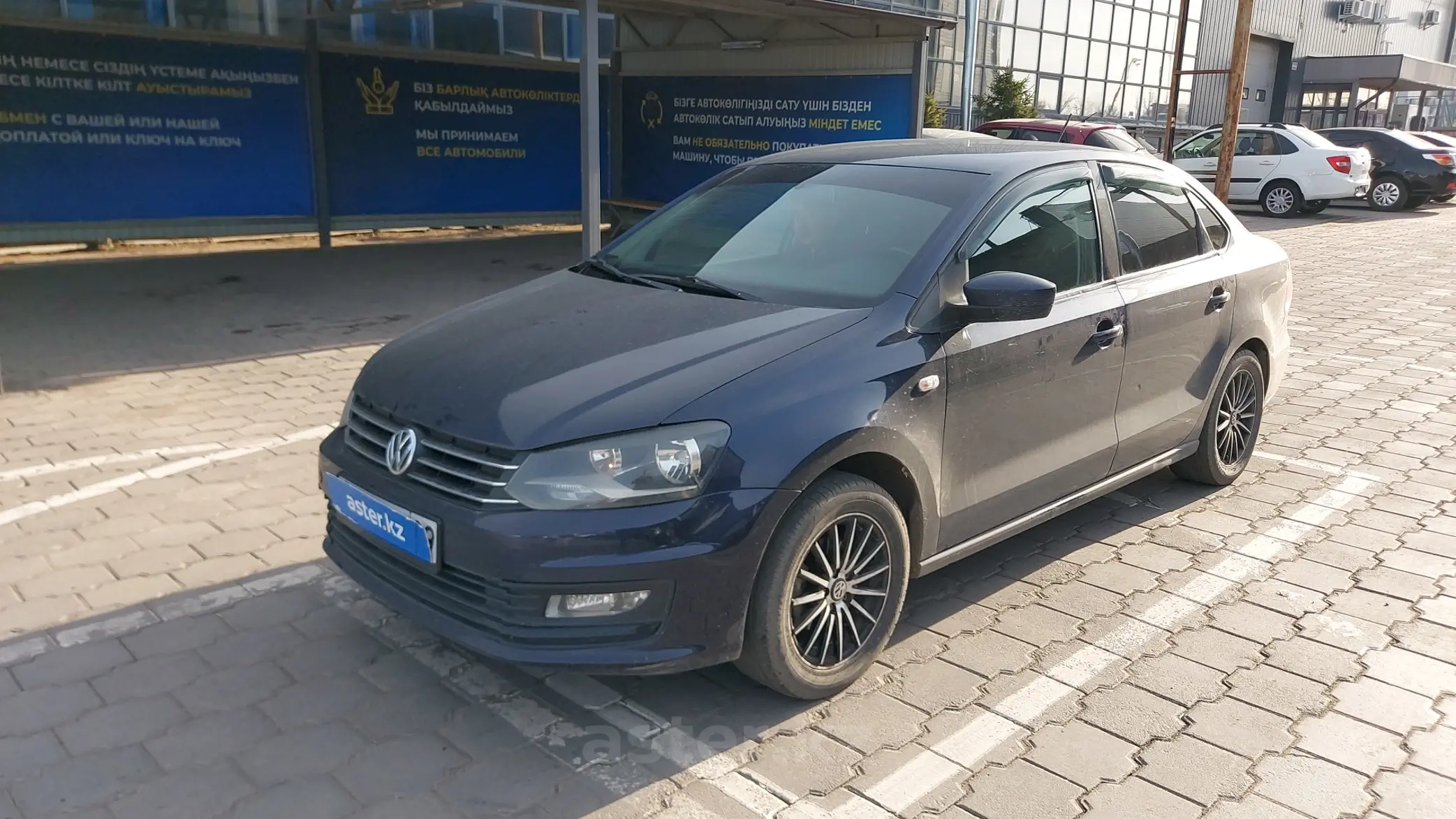 Volkswagen Polo 2015