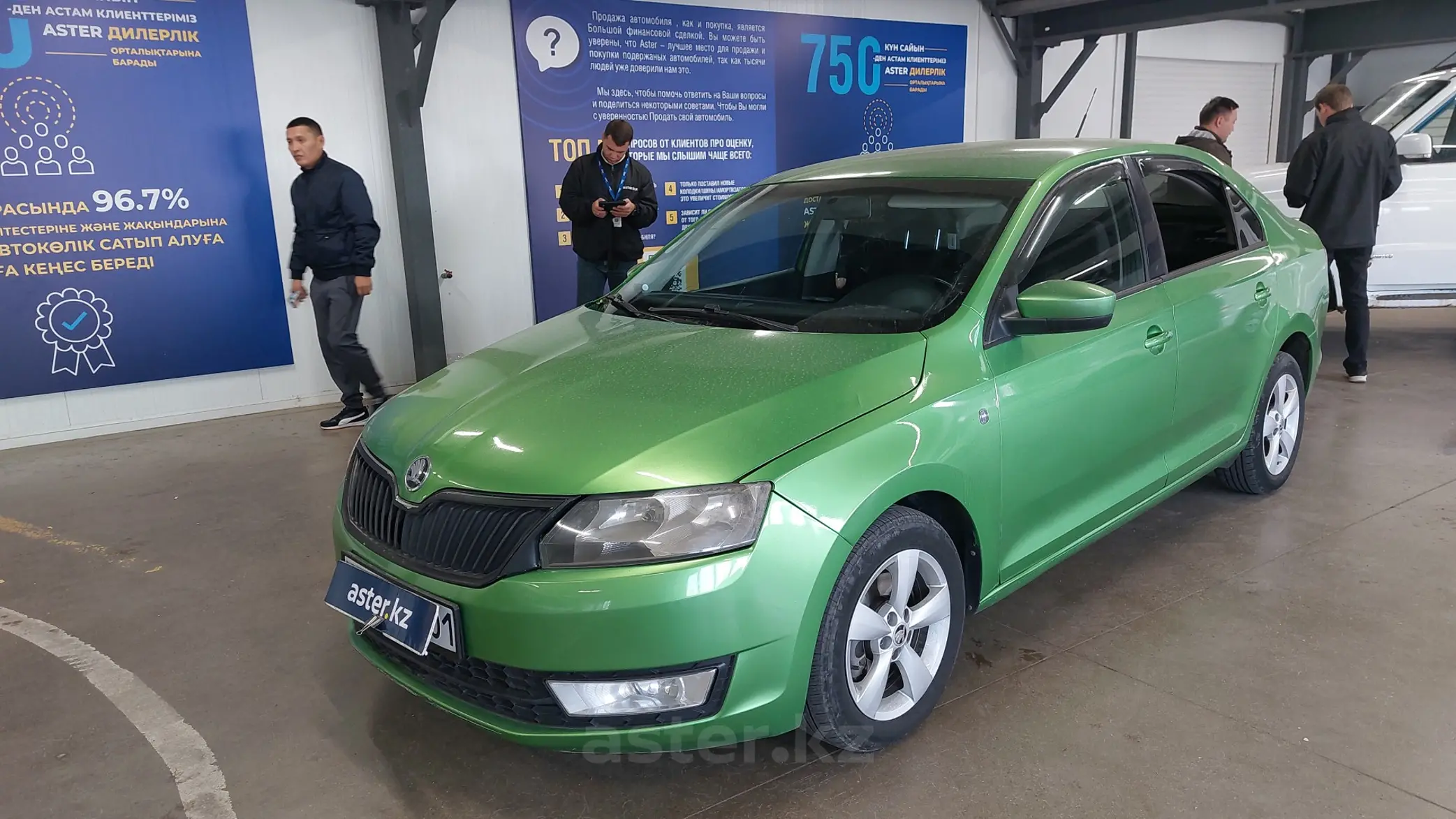 Skoda Rapid 2013