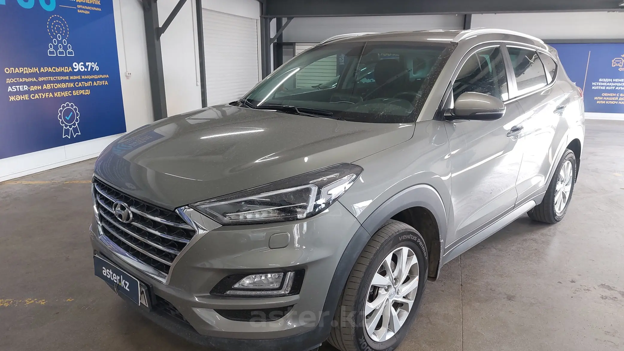 Hyundai Tucson 2019