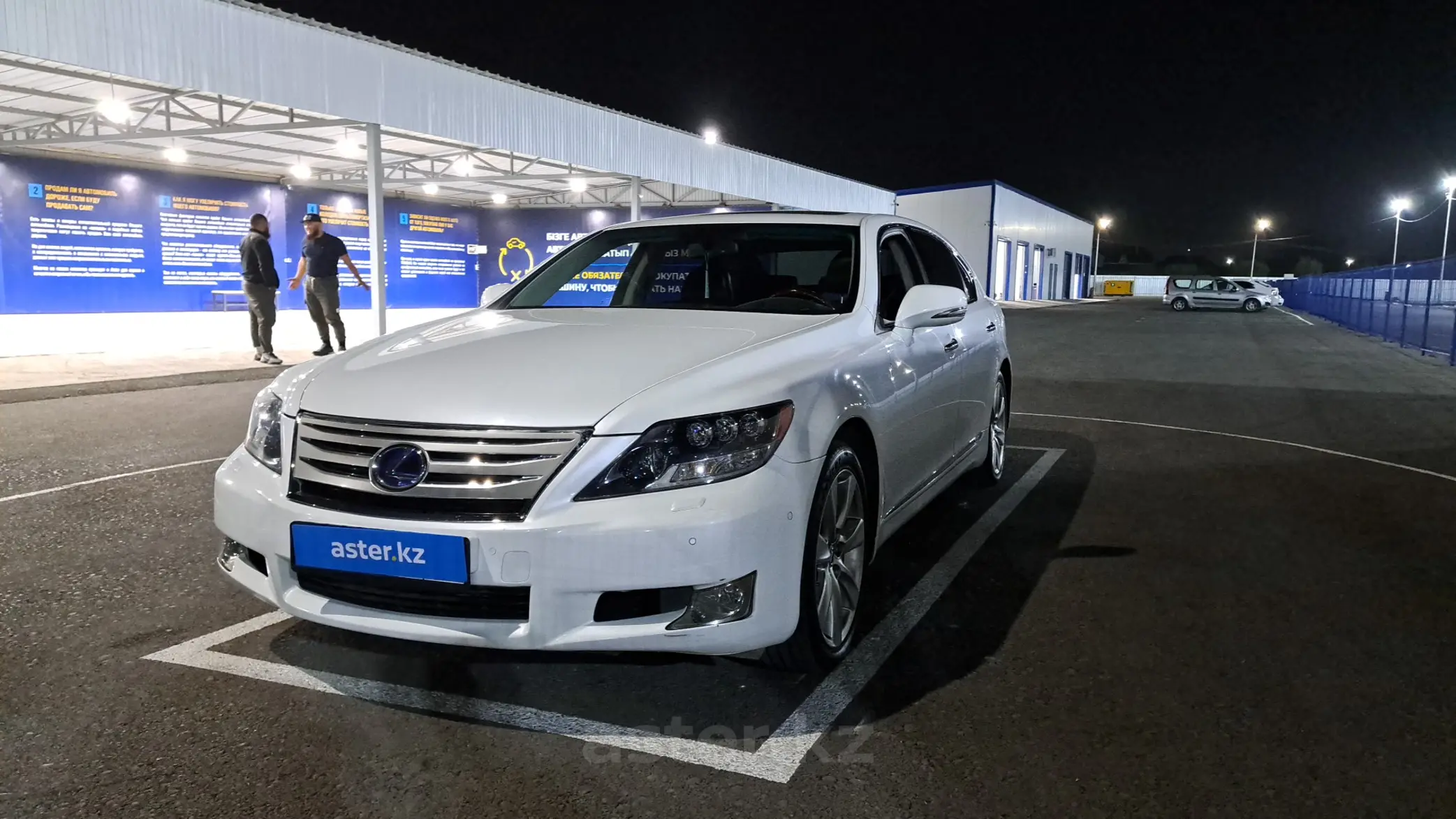 Lexus LS 2011