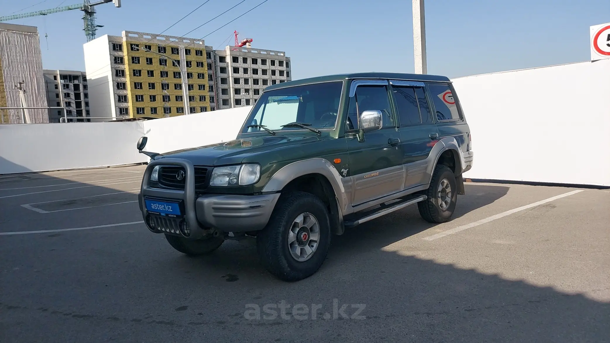 Hyundai Galloper 2001