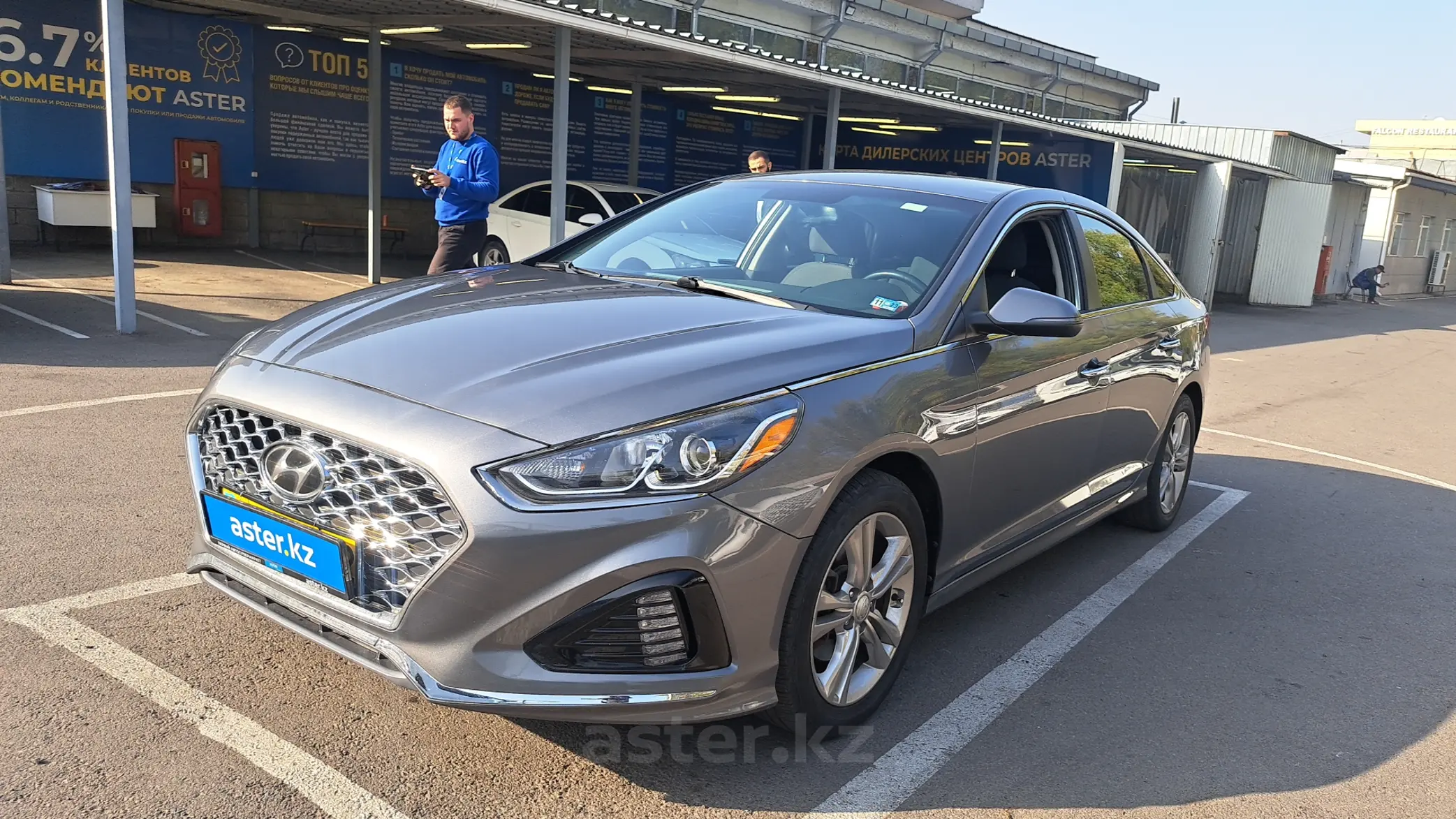 Hyundai Sonata 2018