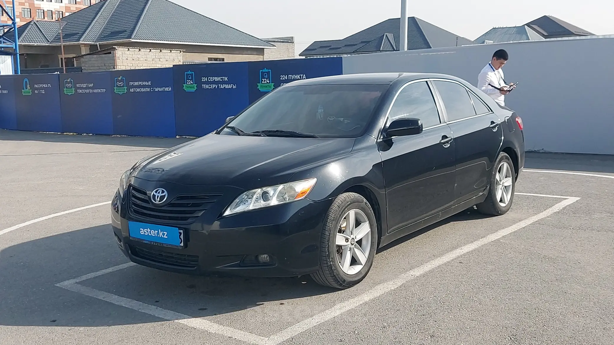 Toyota Camry 2007