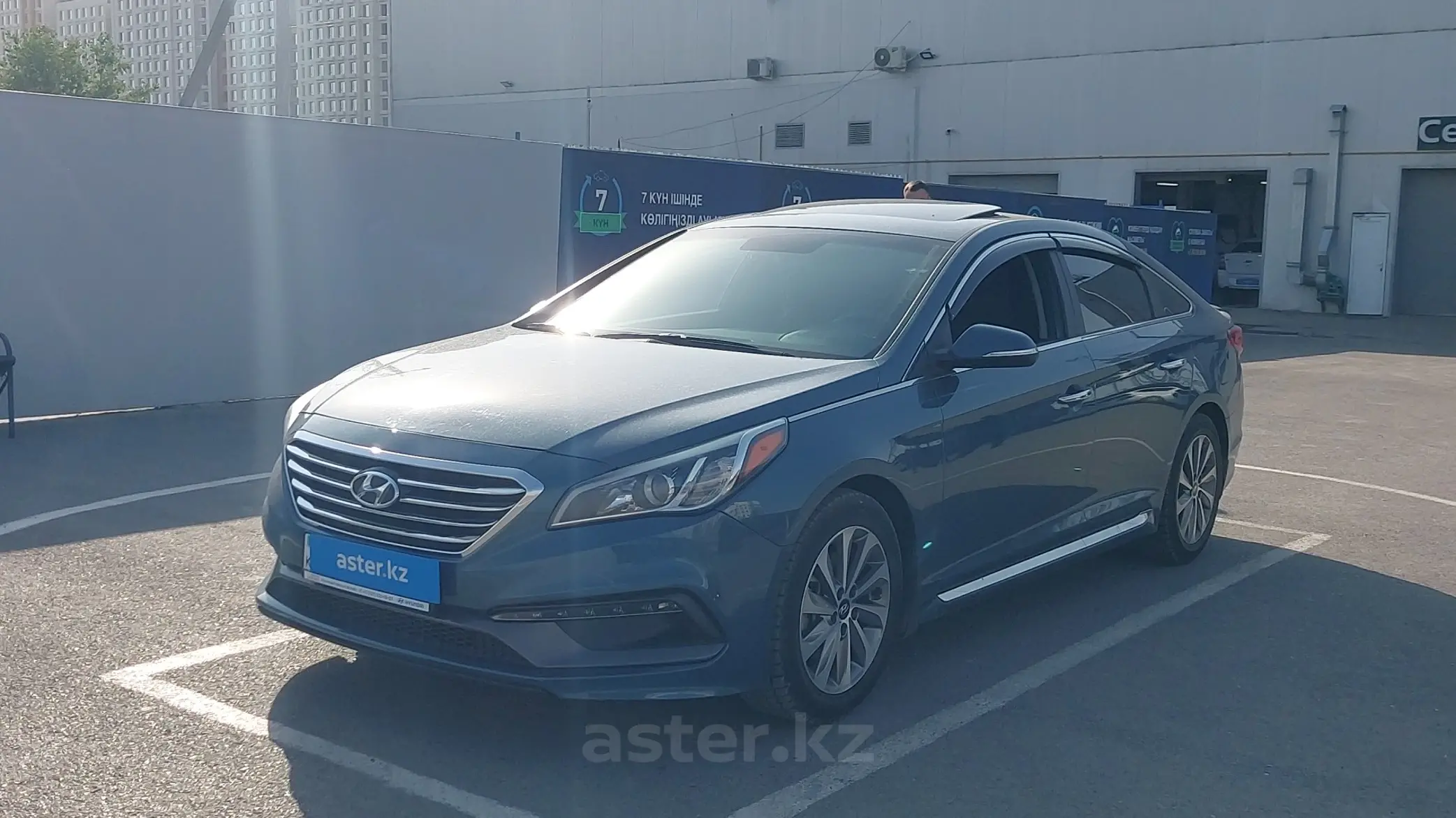 Hyundai Sonata 2017