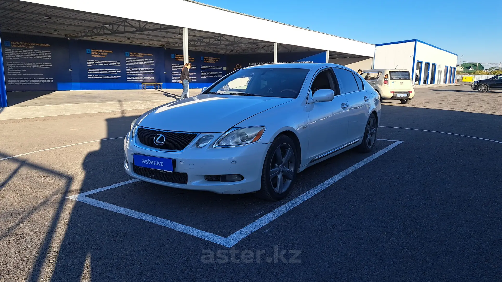 Lexus GS 2005