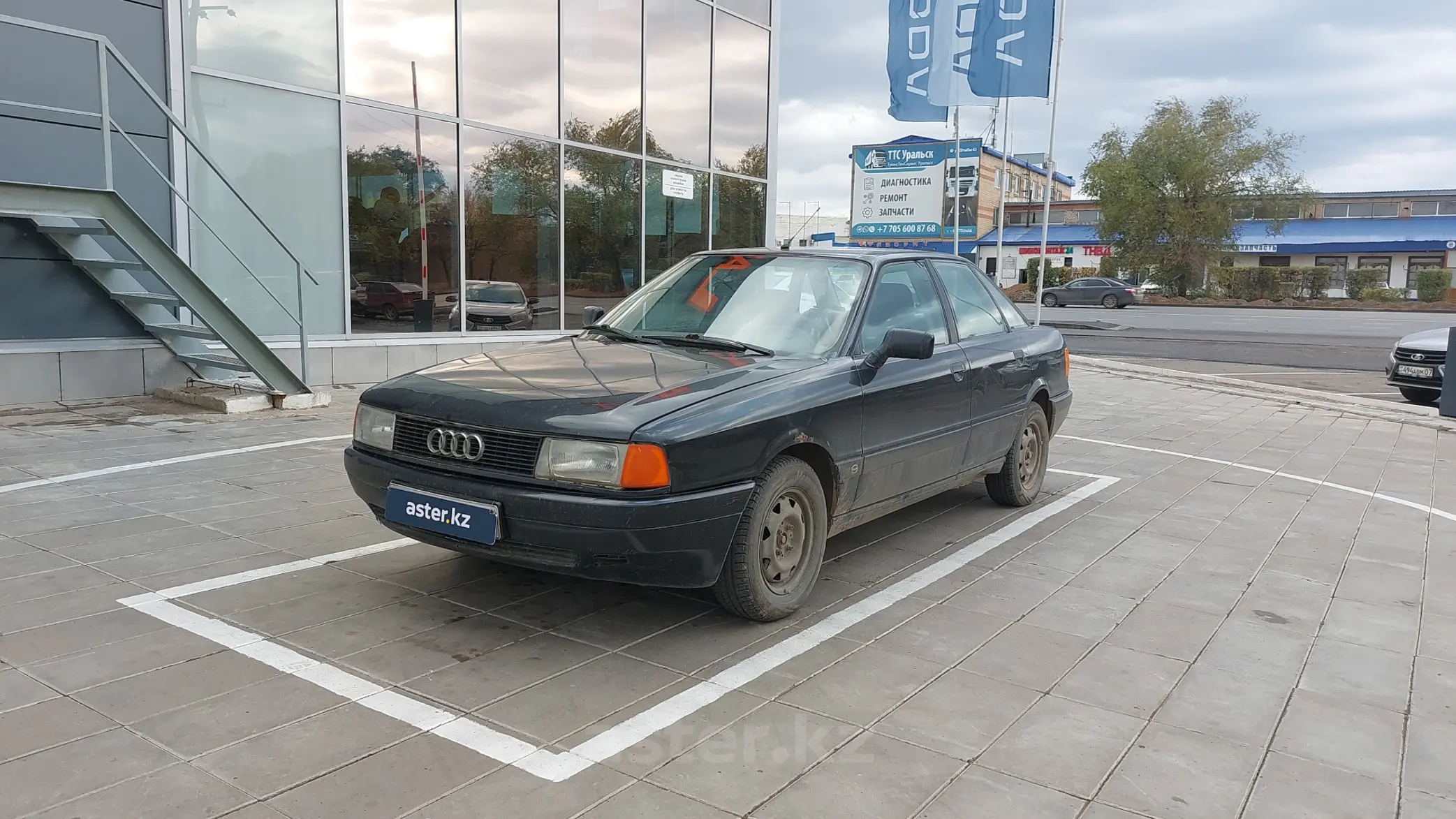 Audi 80 1991