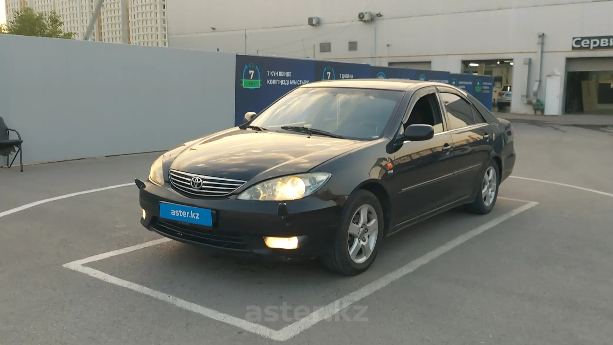 Toyota Camry 2005