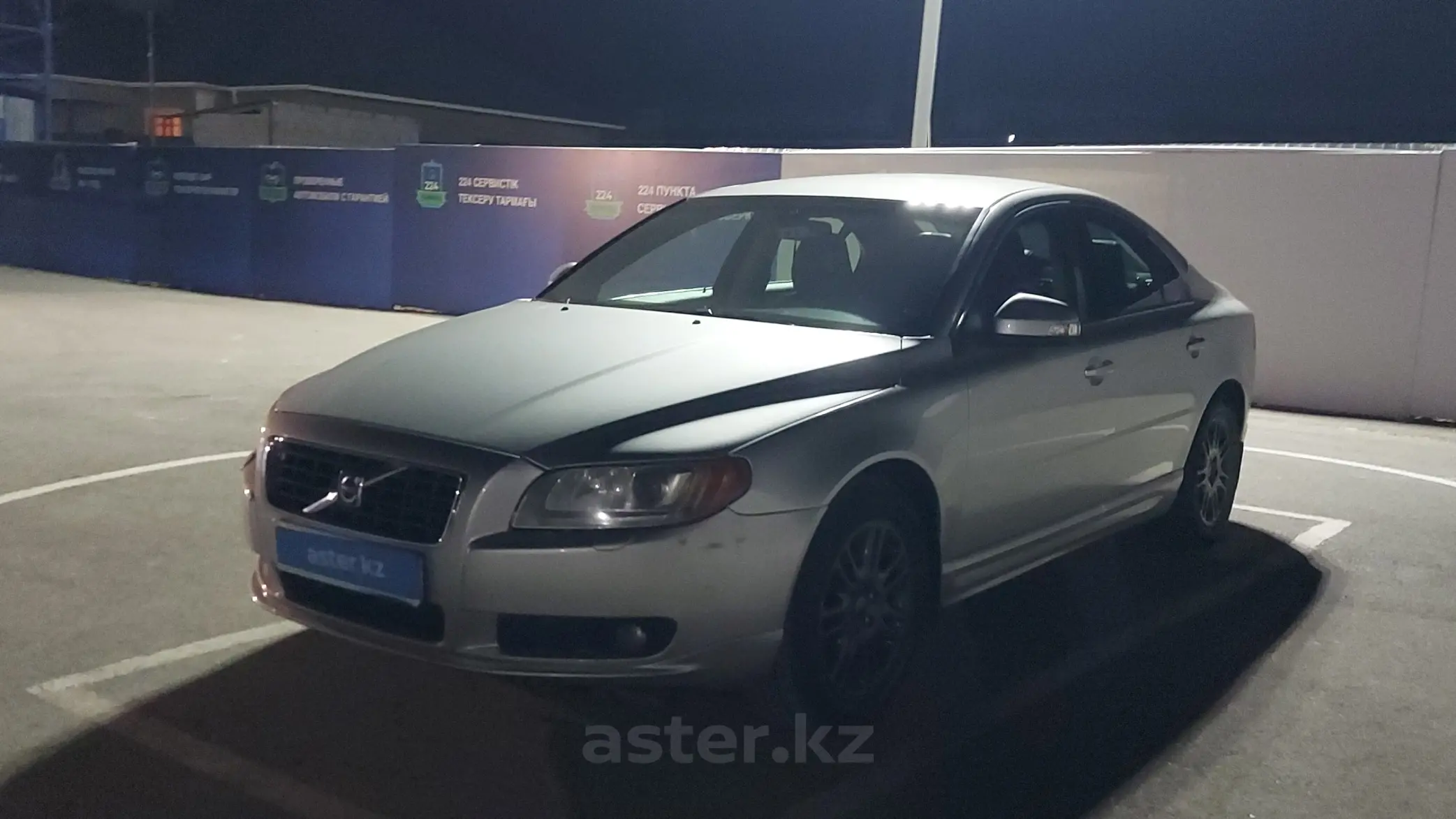 Volvo S80 2007