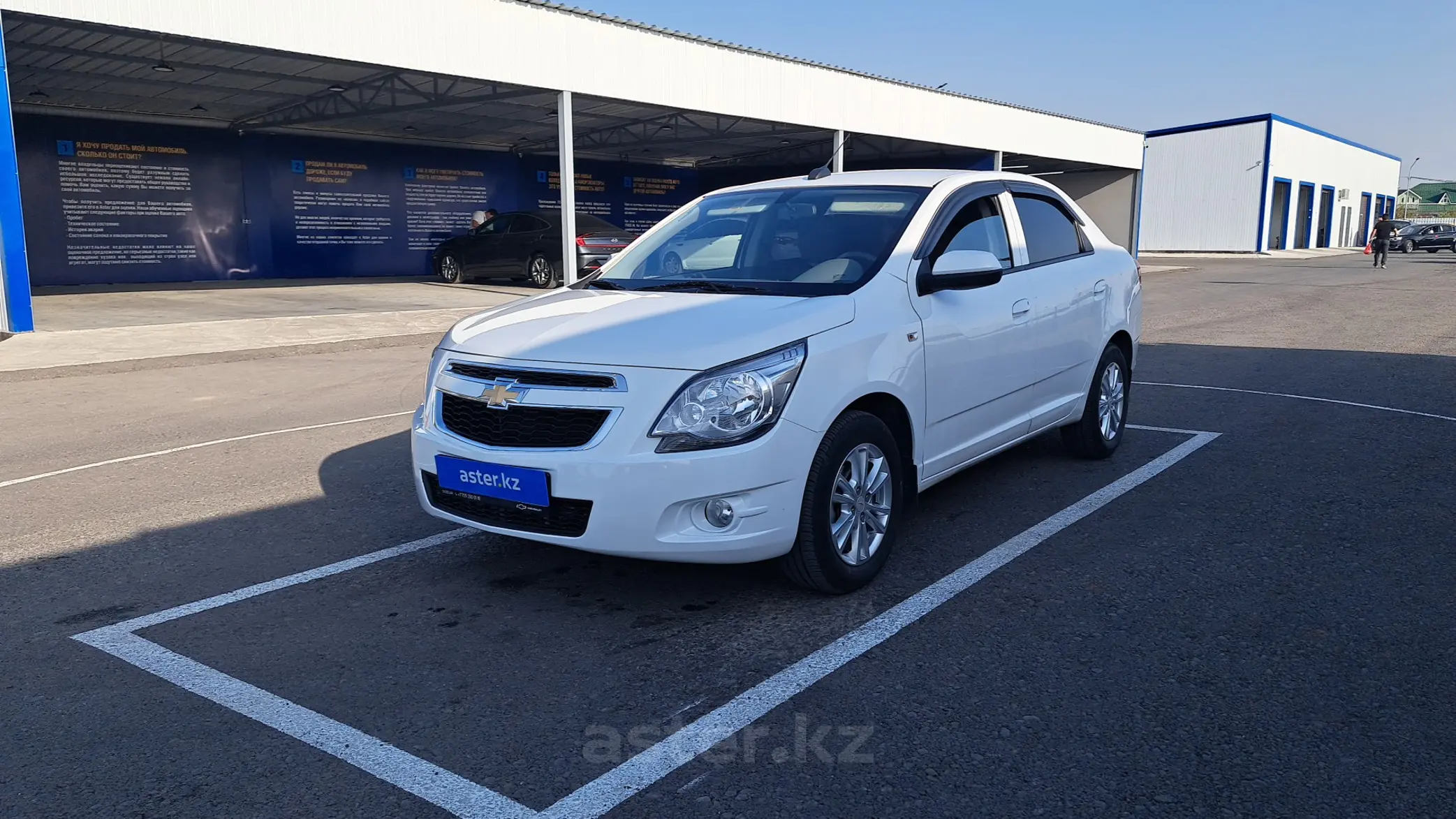 Chevrolet Cobalt 2022