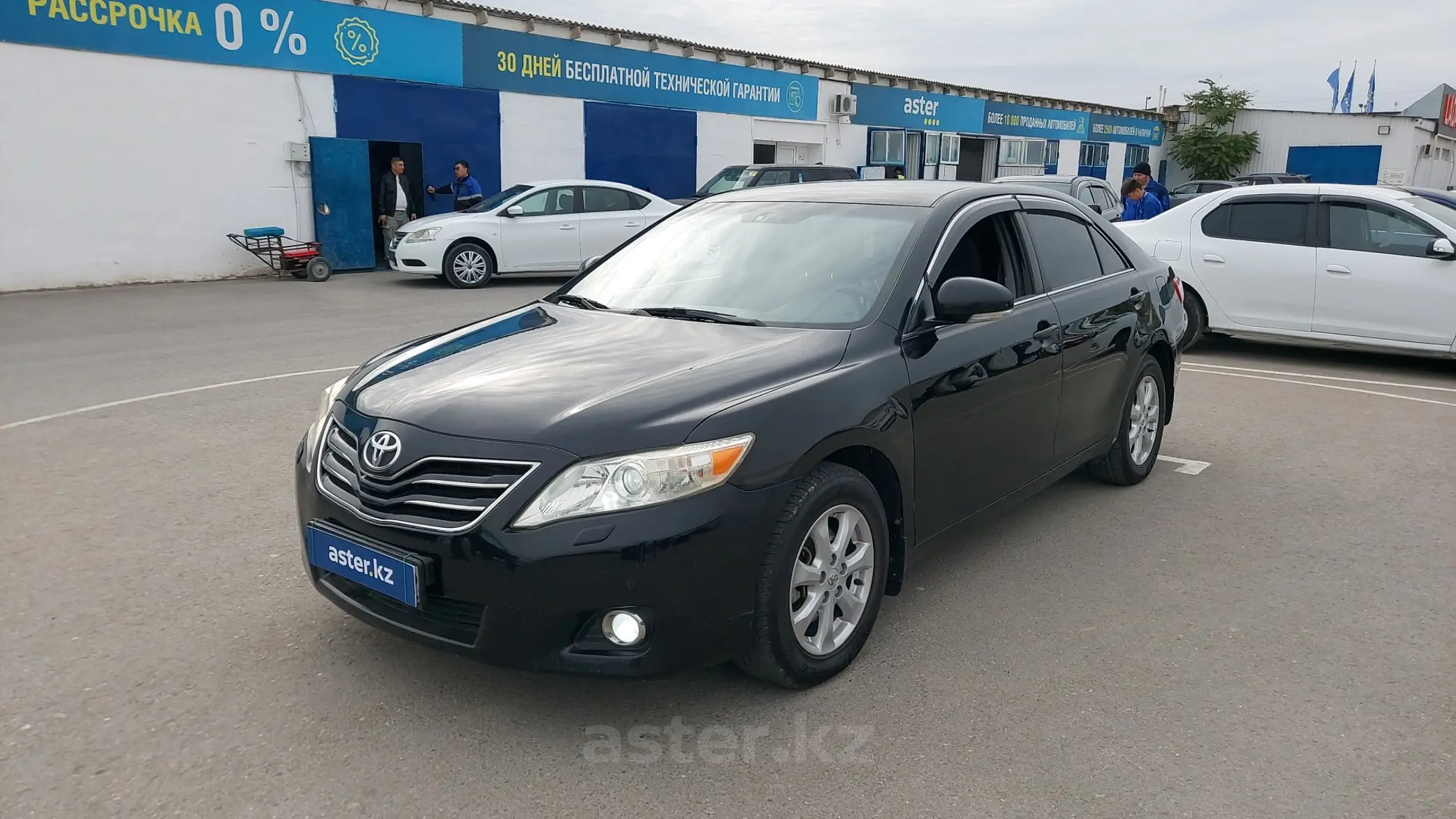 Toyota Camry 2010