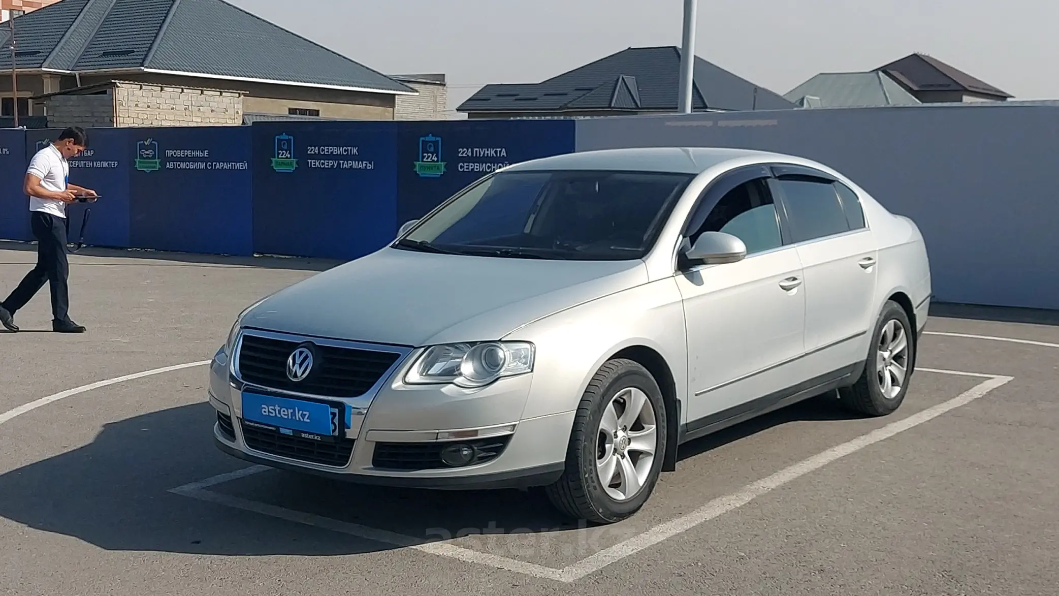 Volkswagen Passat 2010