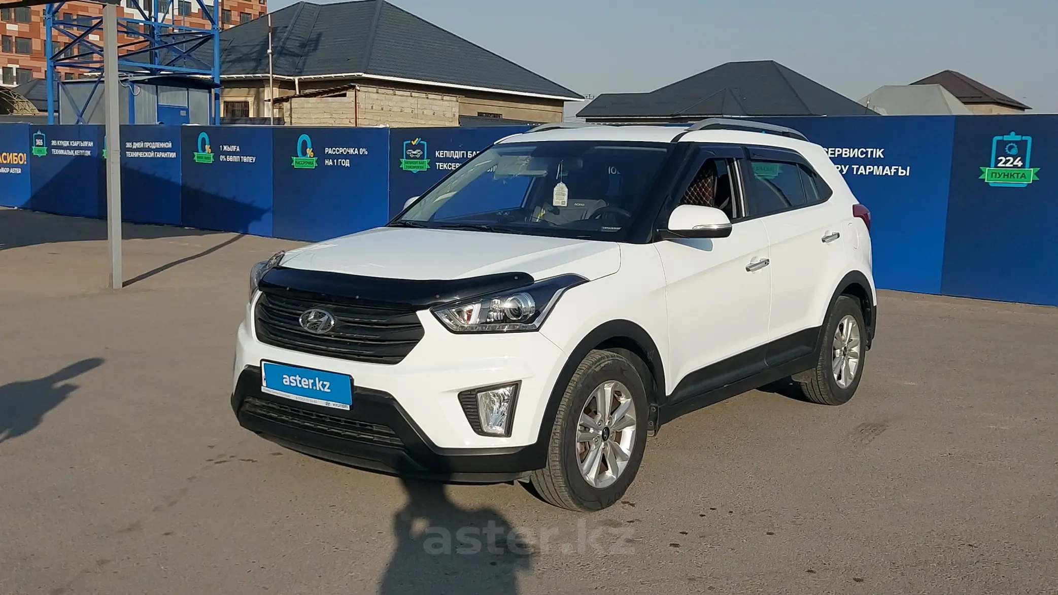 Hyundai Creta 2020