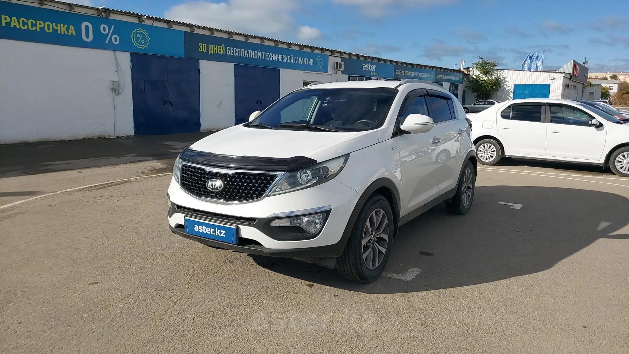 Kia Sportage 2015