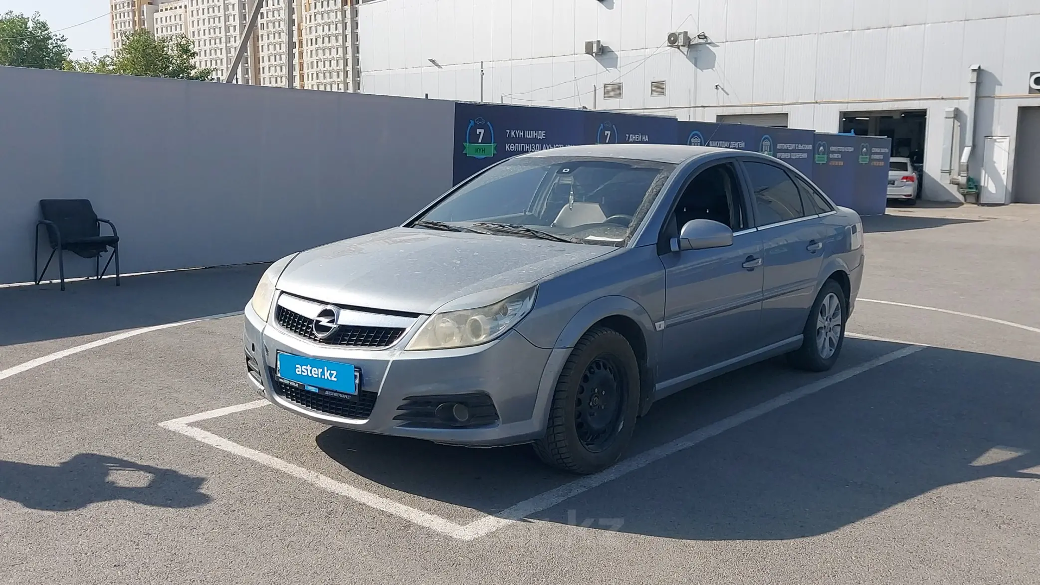 Opel Vectra 2008