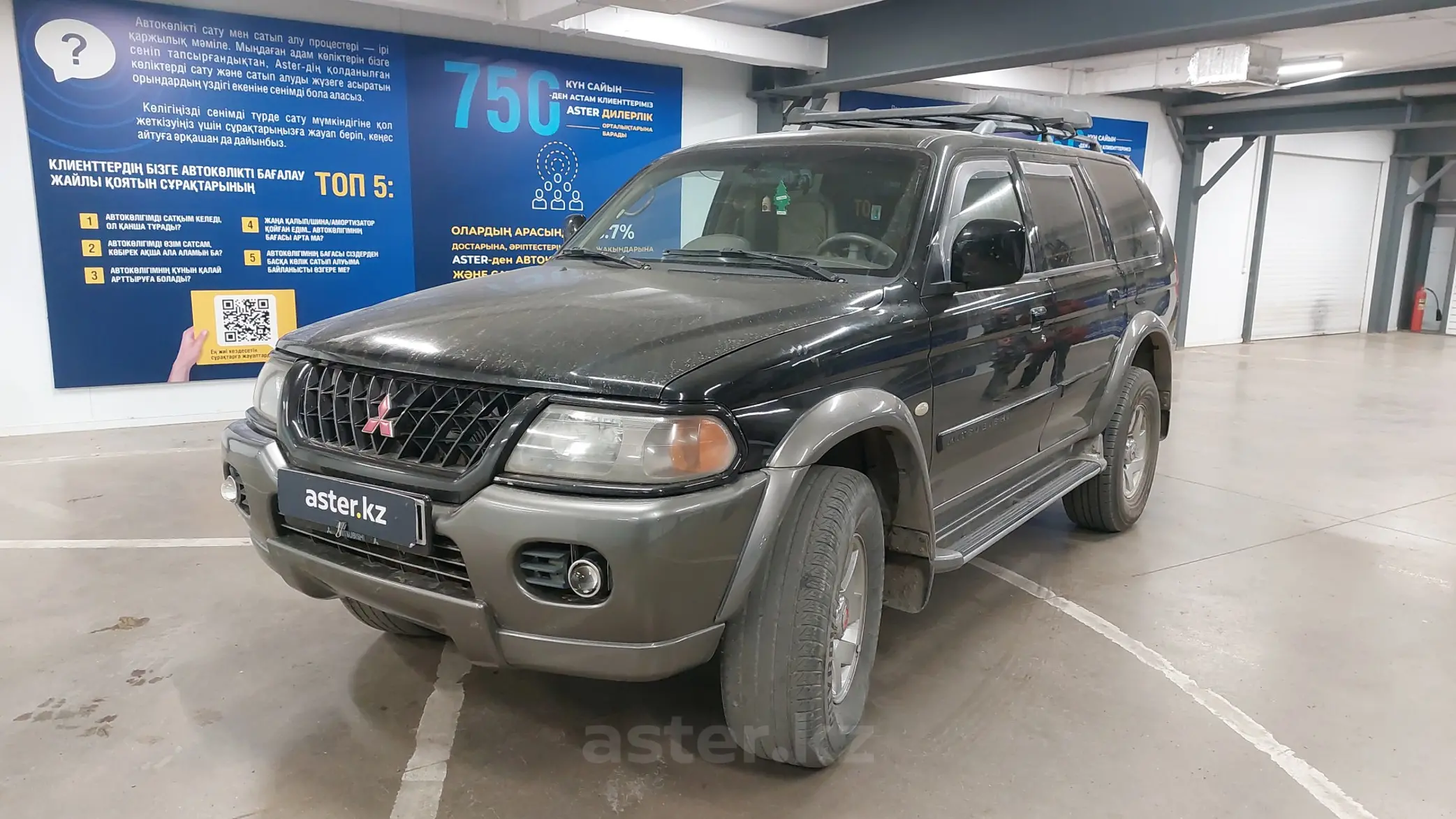 Mitsubishi Pajero 2000