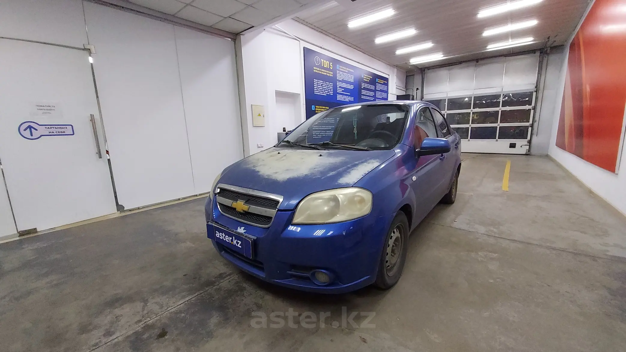 Chevrolet Aveo 2006