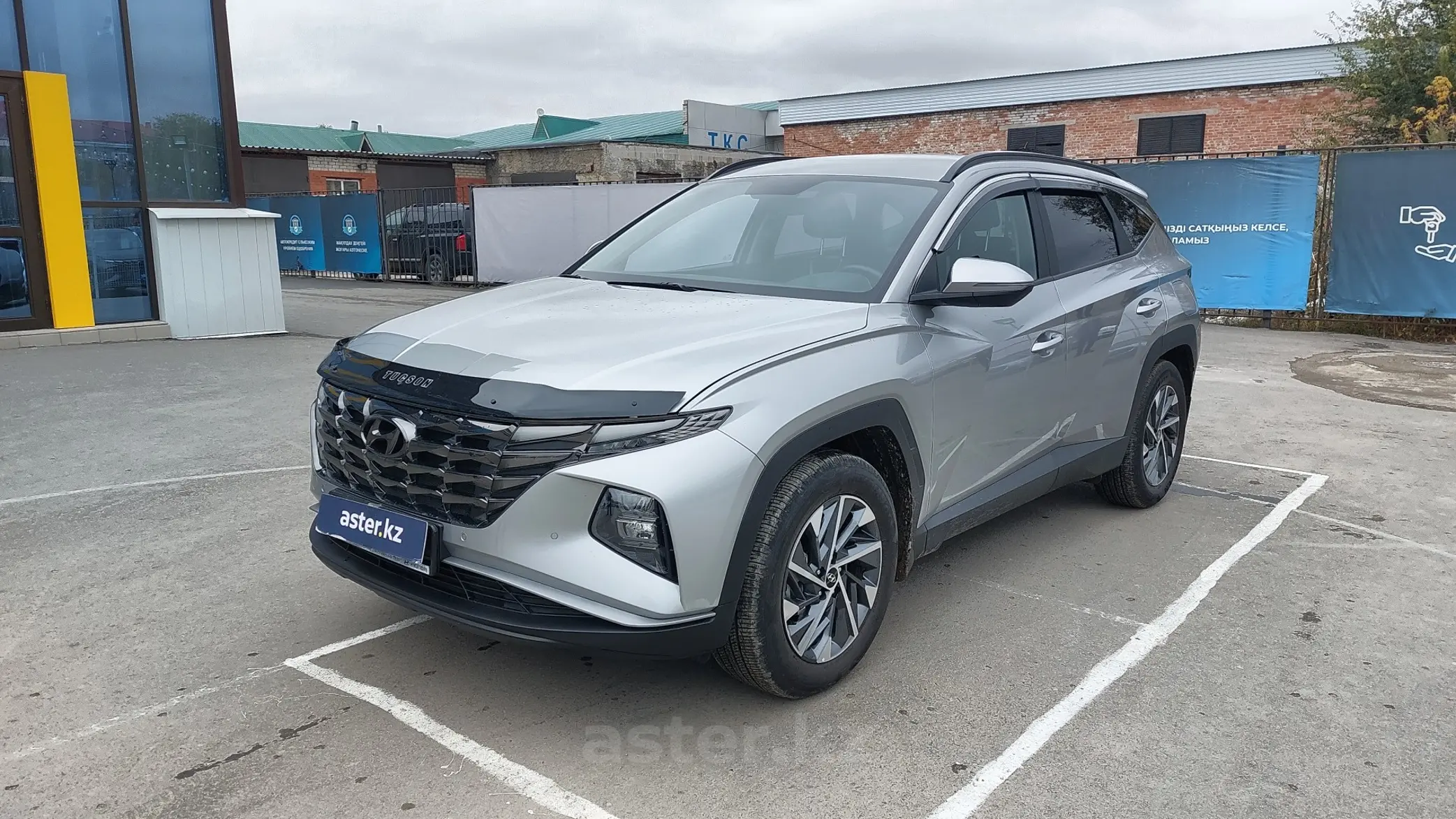 Hyundai Tucson 2023