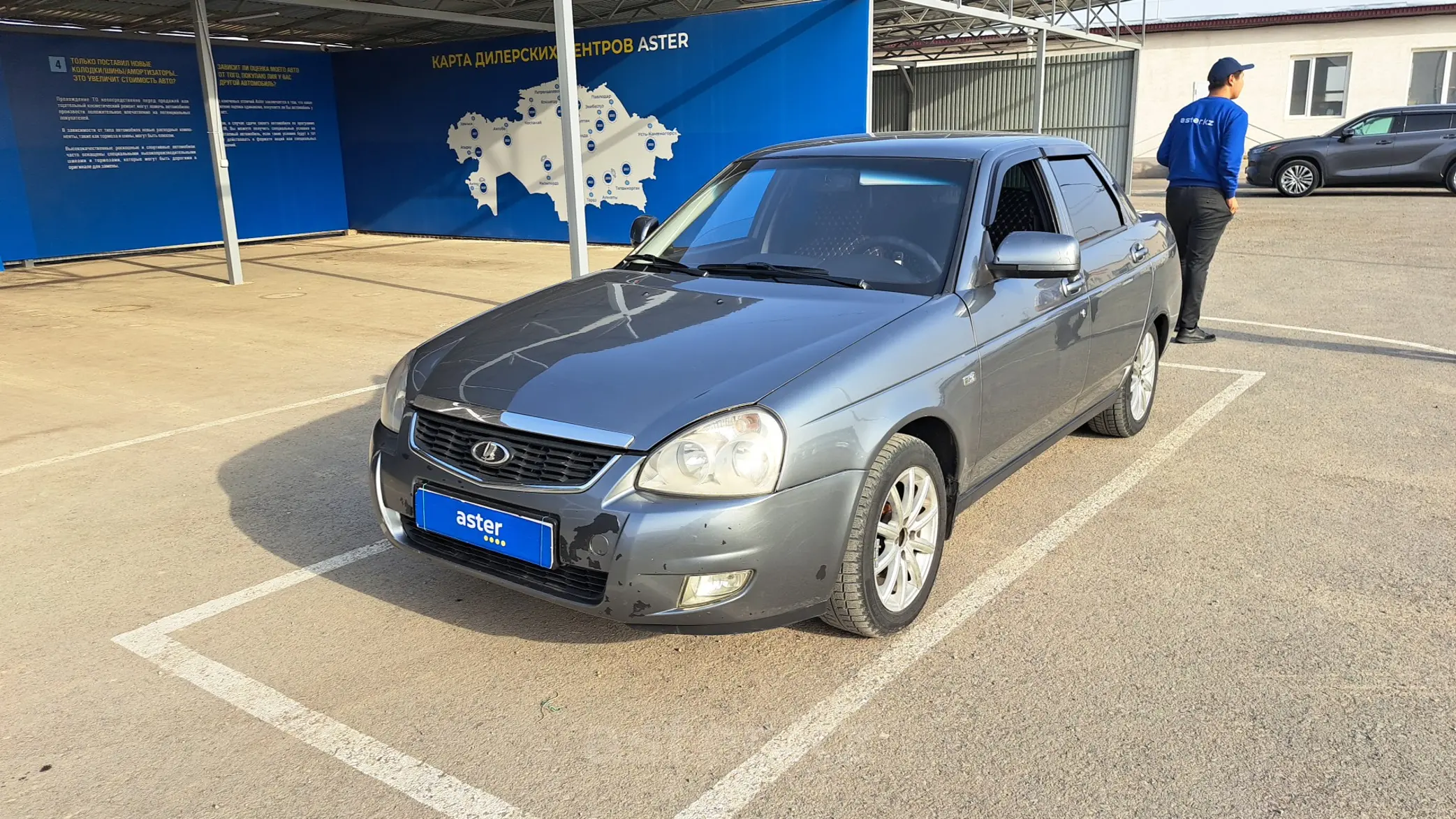 LADA (ВАЗ) Priora 2014