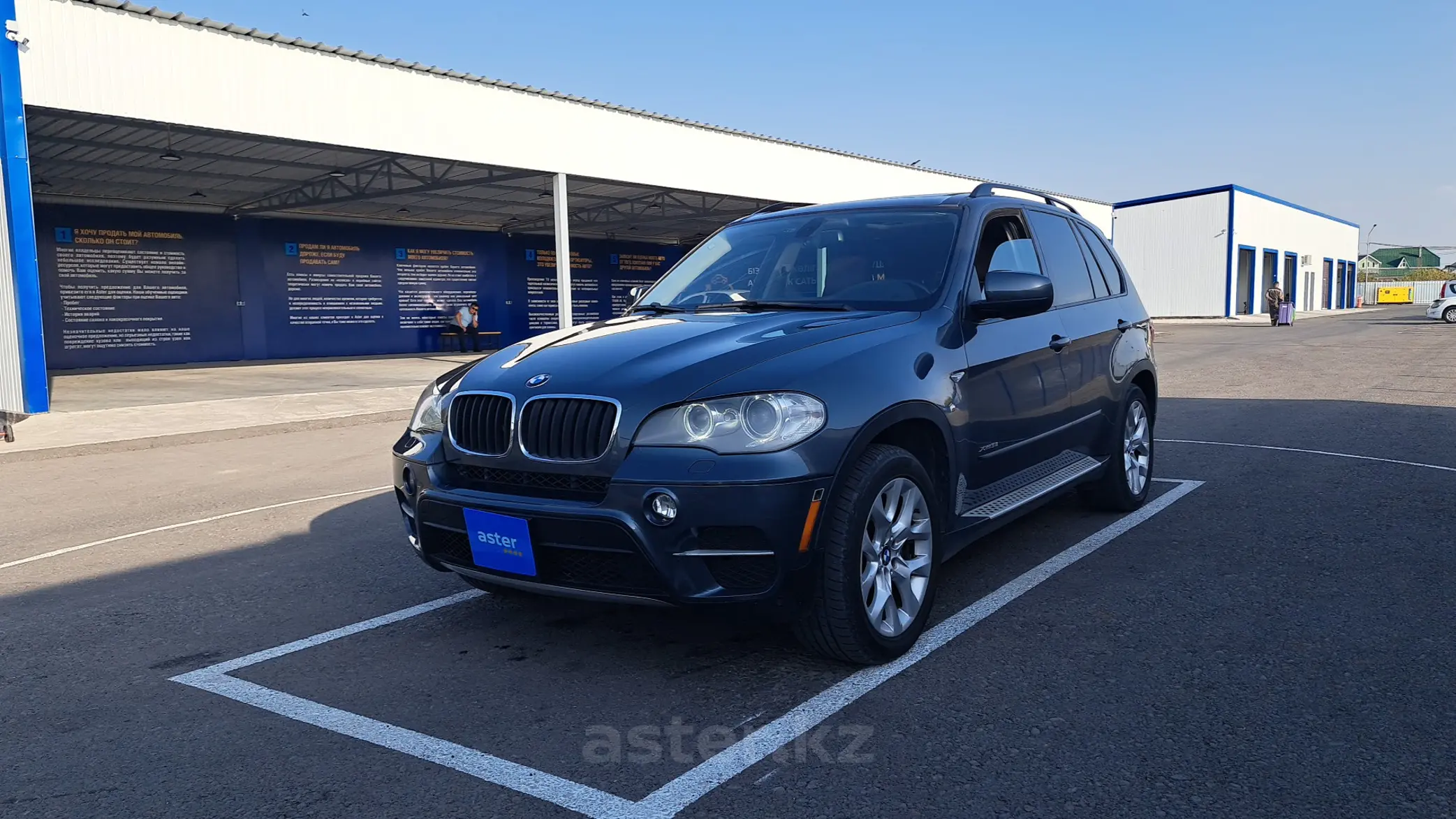 BMW X5 2011