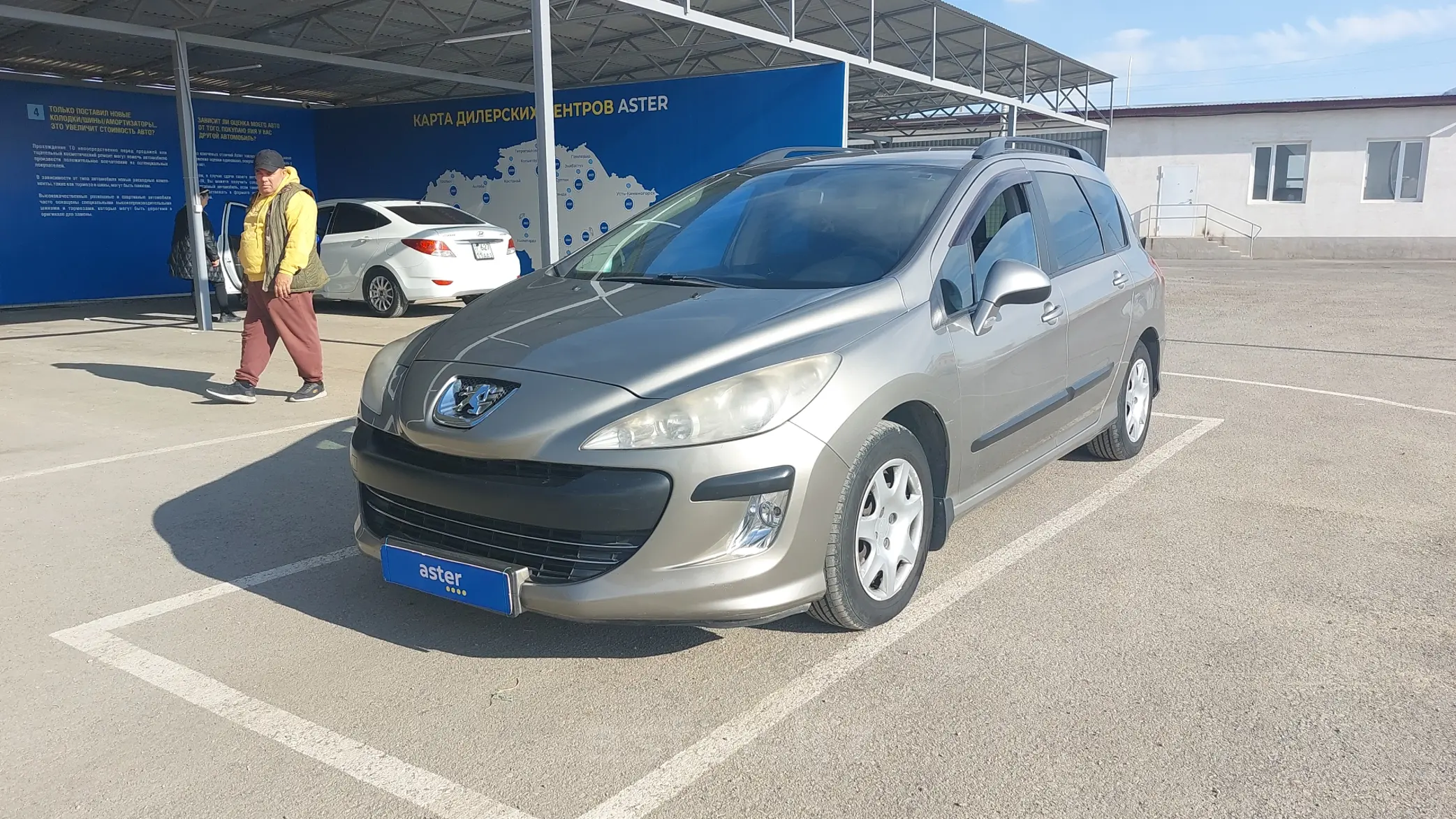 Peugeot 308 2010