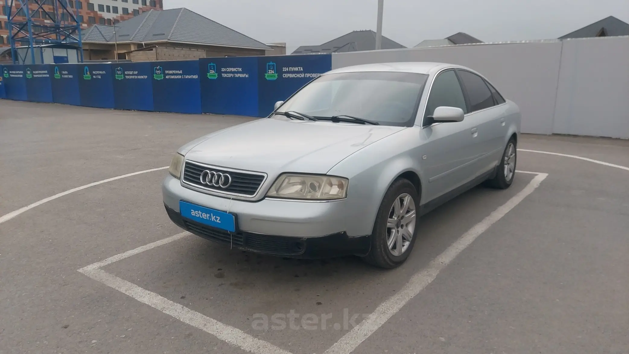 Audi A6 1998