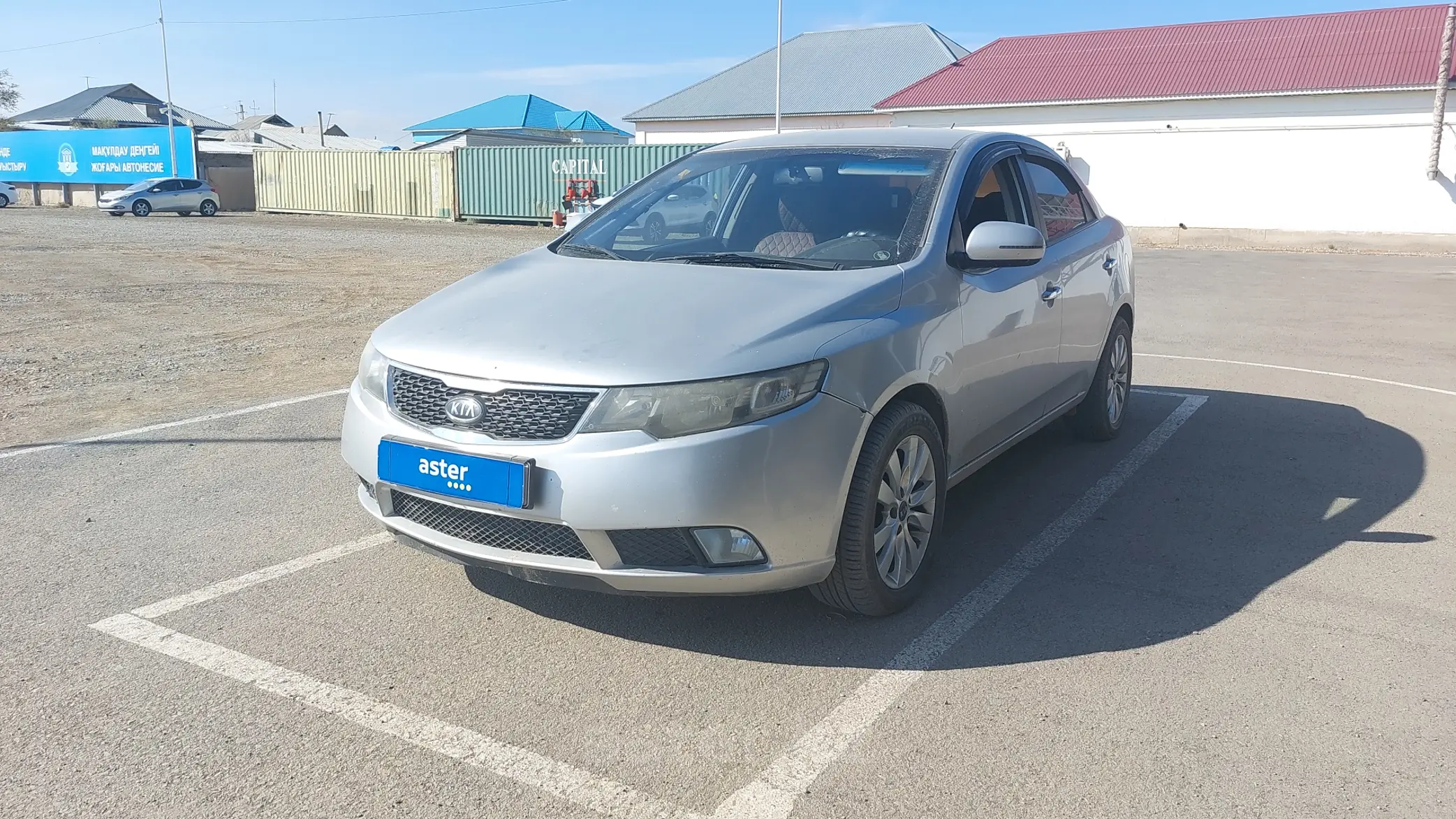 Kia Cerato 2012