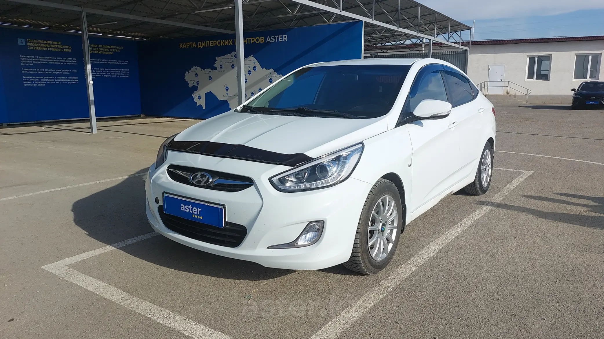 Hyundai Accent 2013