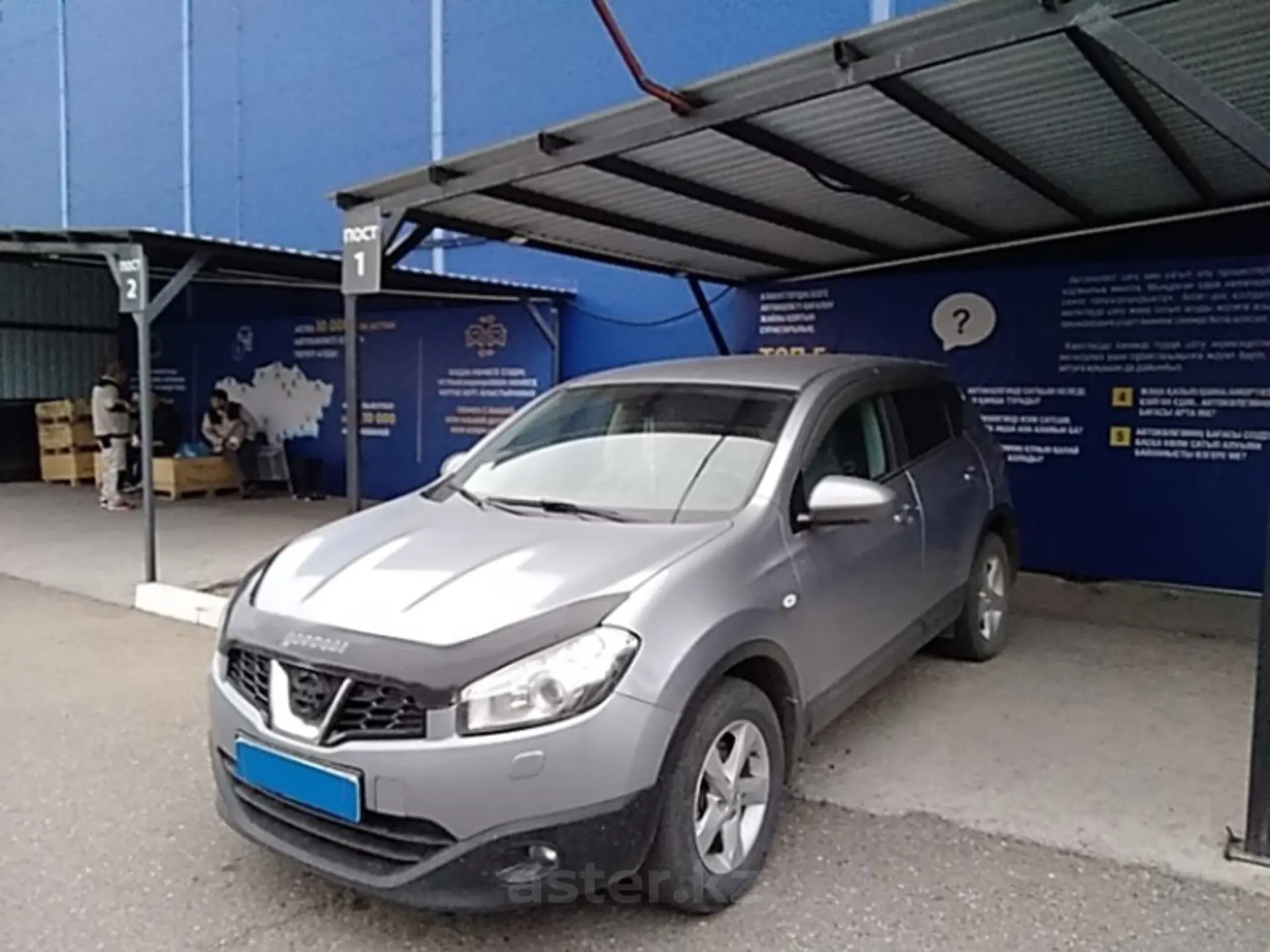 Nissan Qashqai 2013