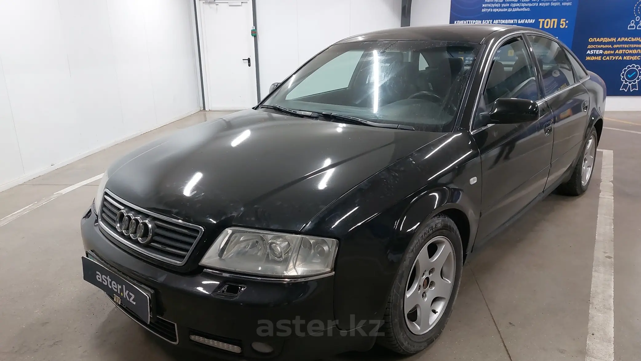 Audi A6 2001