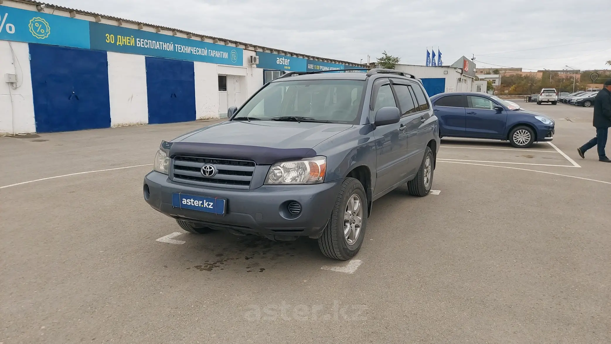 Toyota Highlander 2005