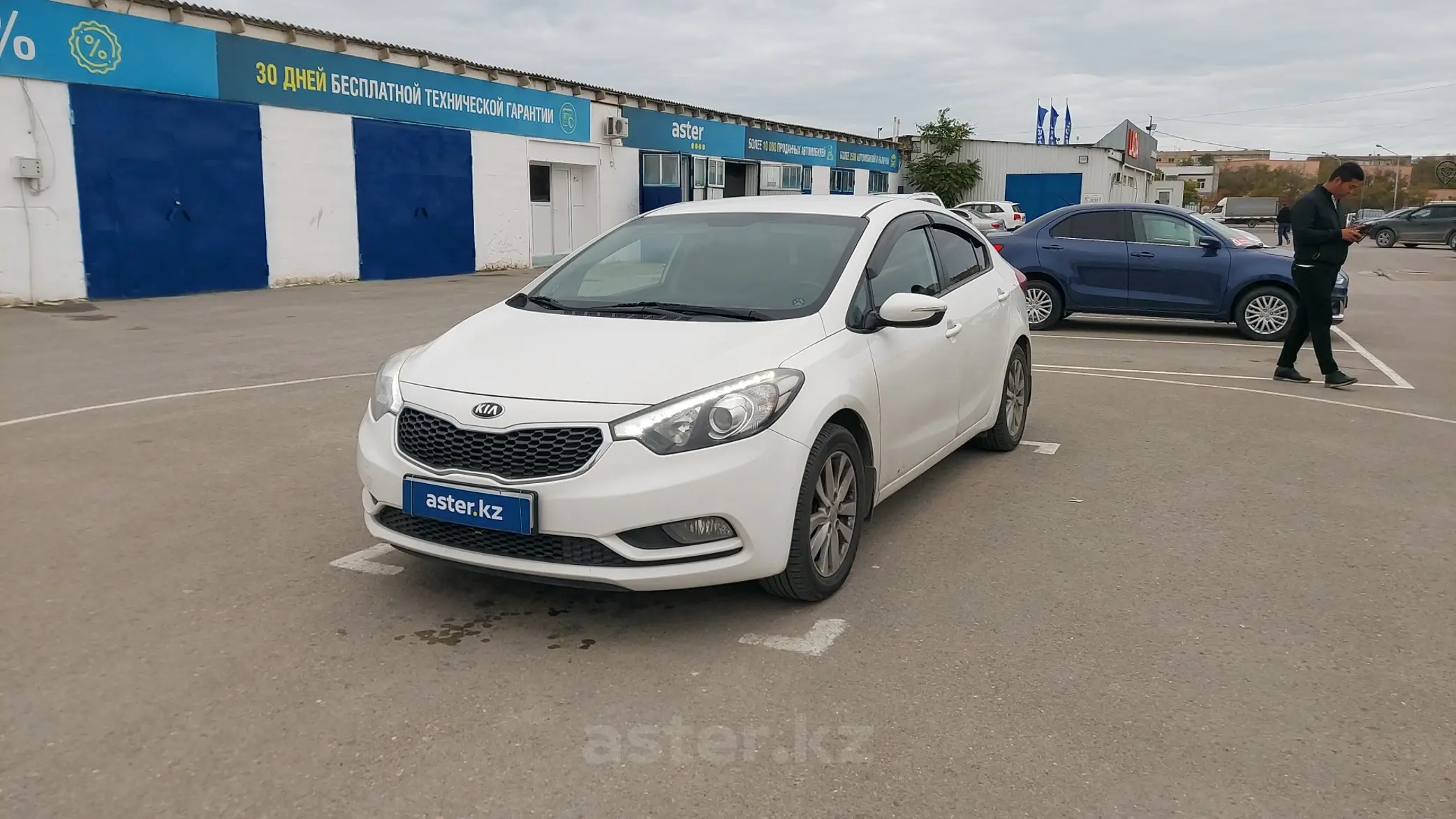 Kia Cerato 2015