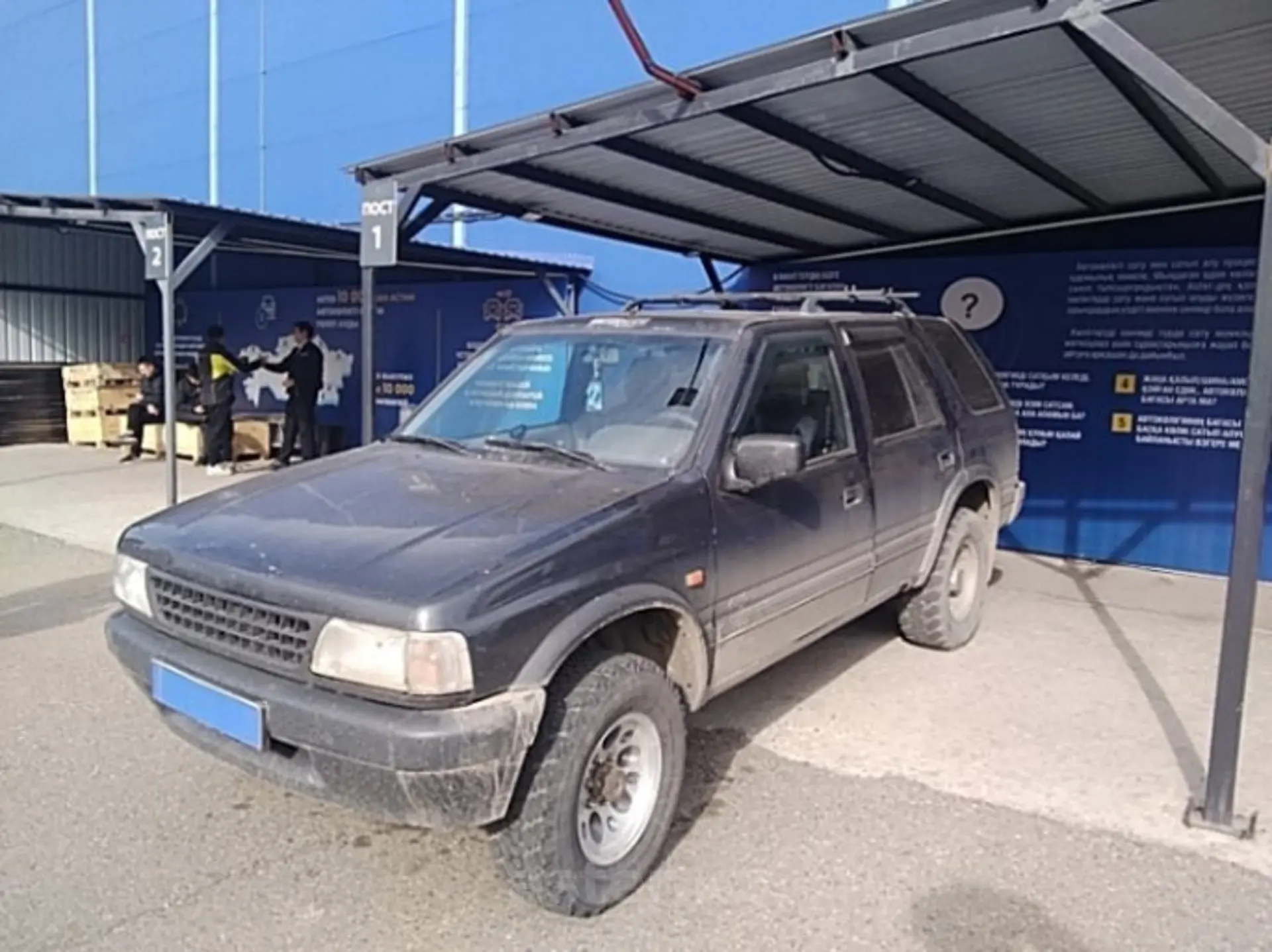 Opel Frontera 1992