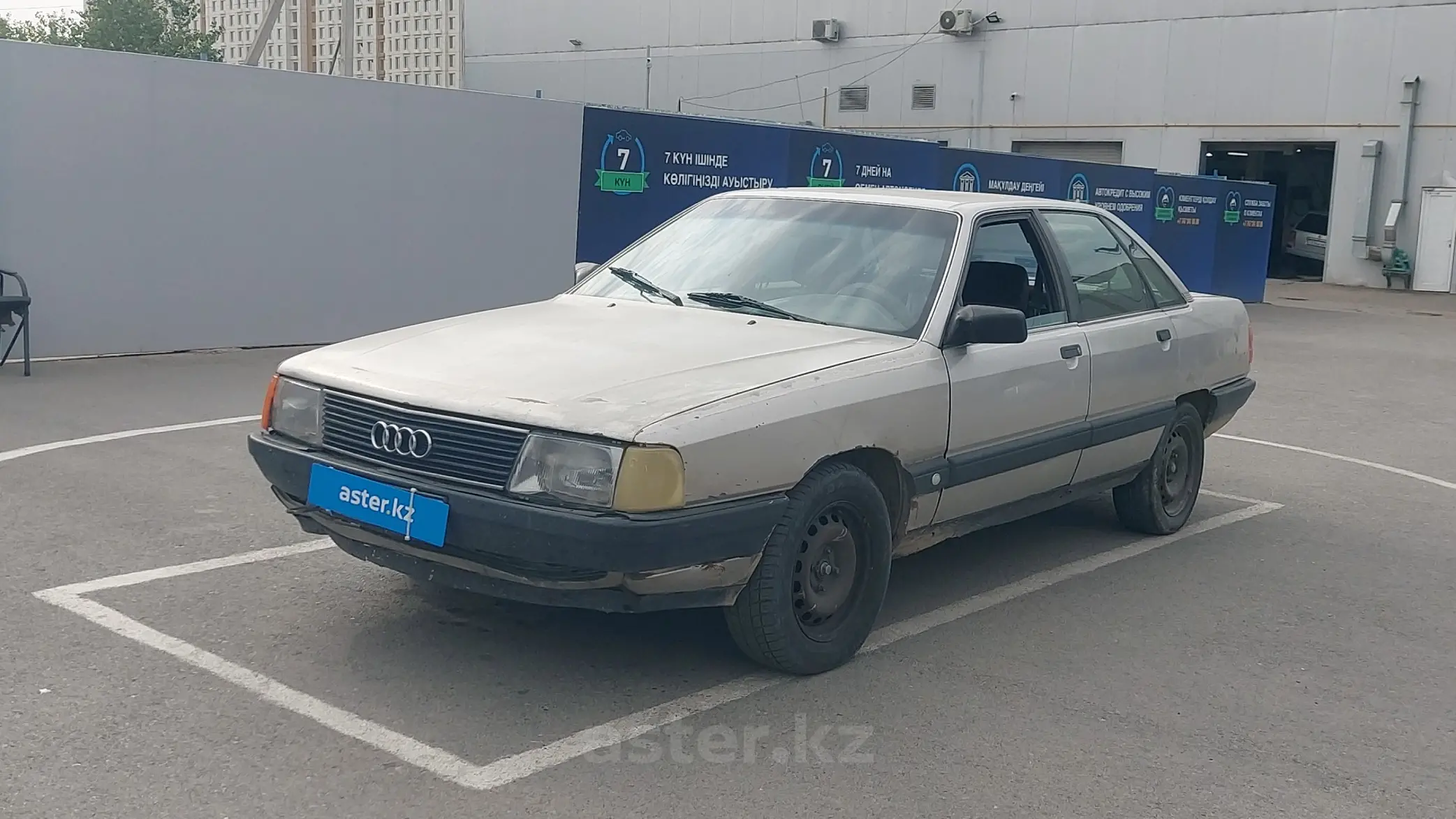 Audi 100 1990