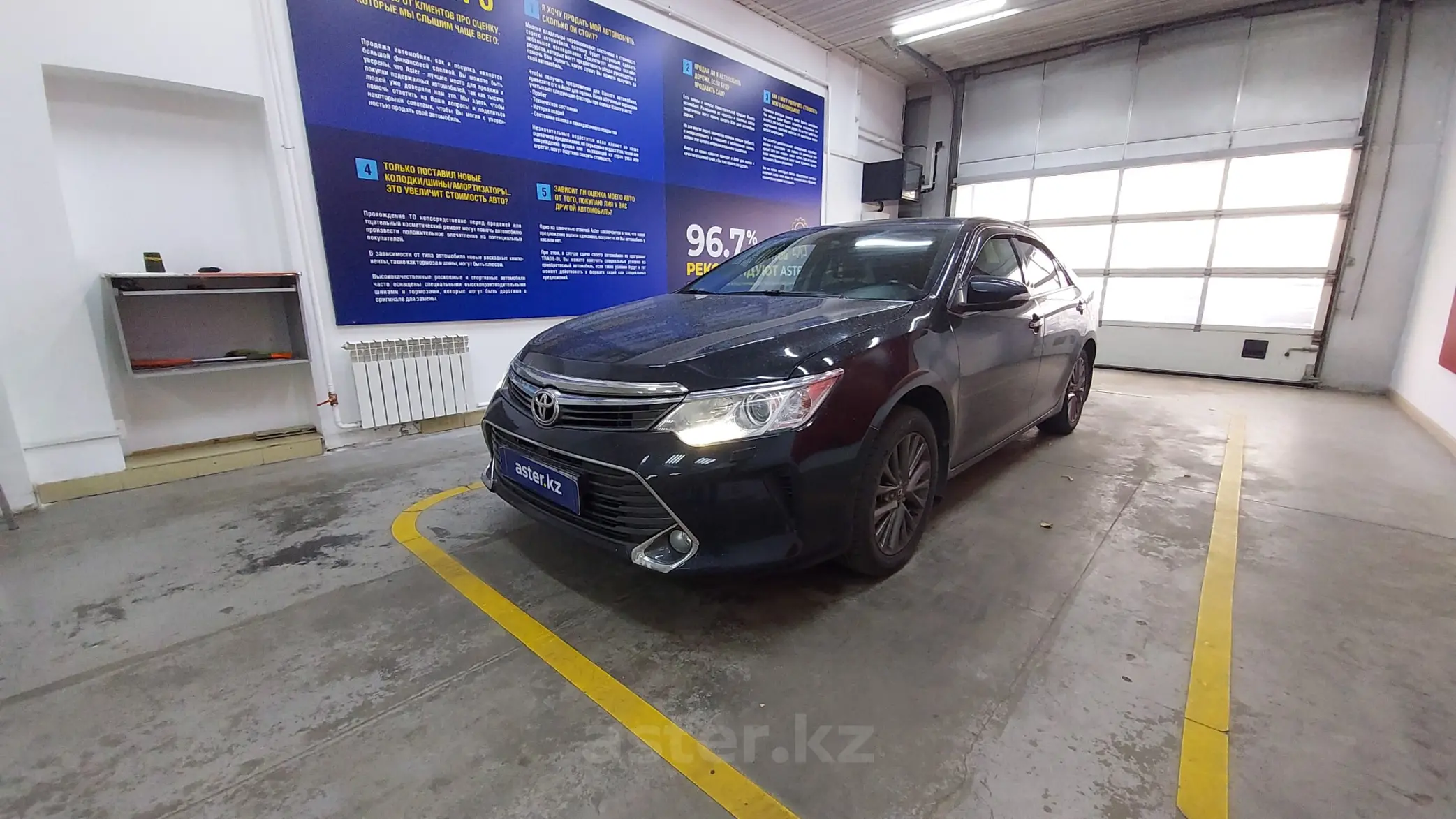 Toyota Camry 2015