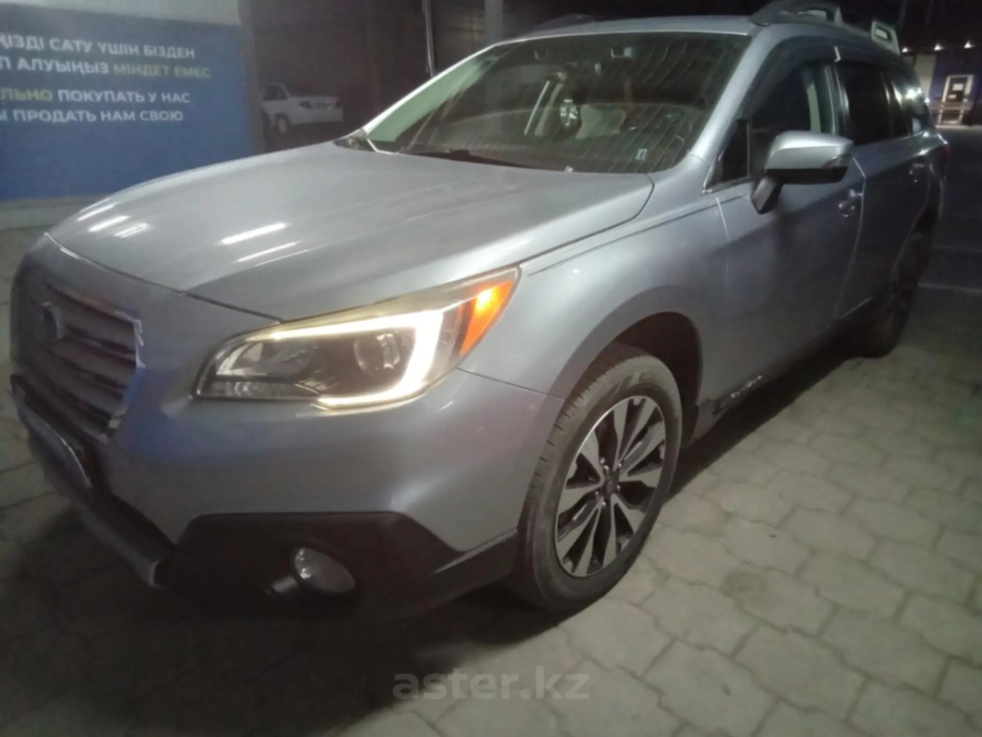 Subaru Outback 2015