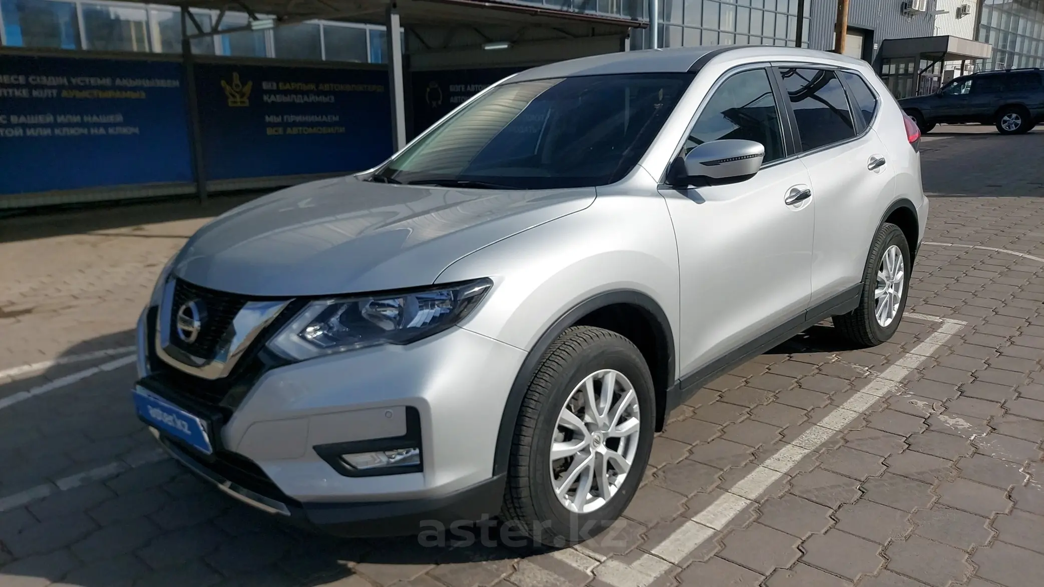 Nissan X-Trail 2020