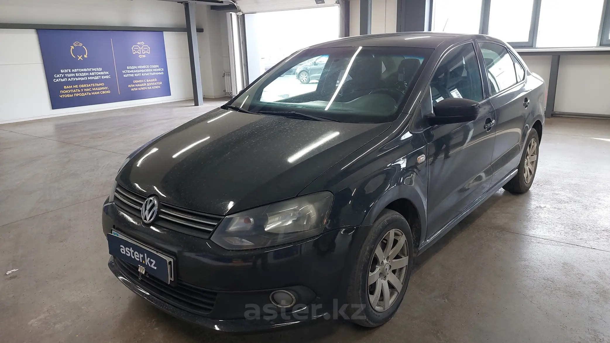 Volkswagen Polo 2013