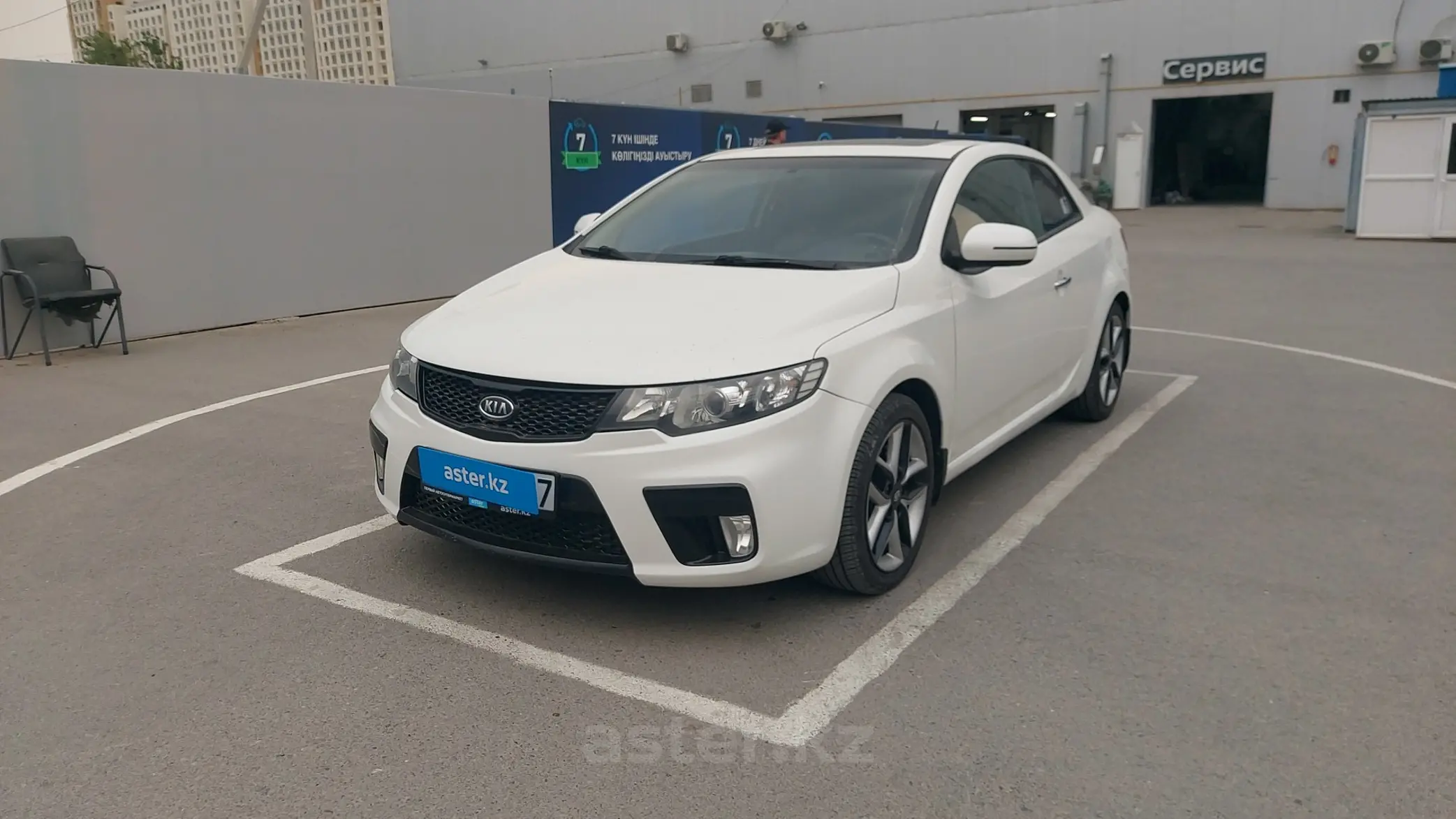 Kia Cerato 2012