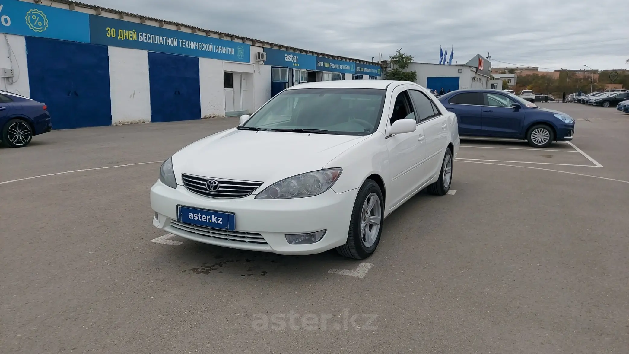 Toyota Camry 2005