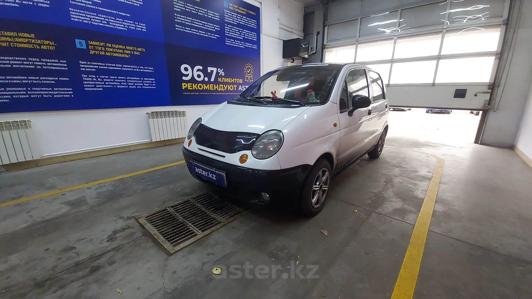 Daewoo Matiz 2009