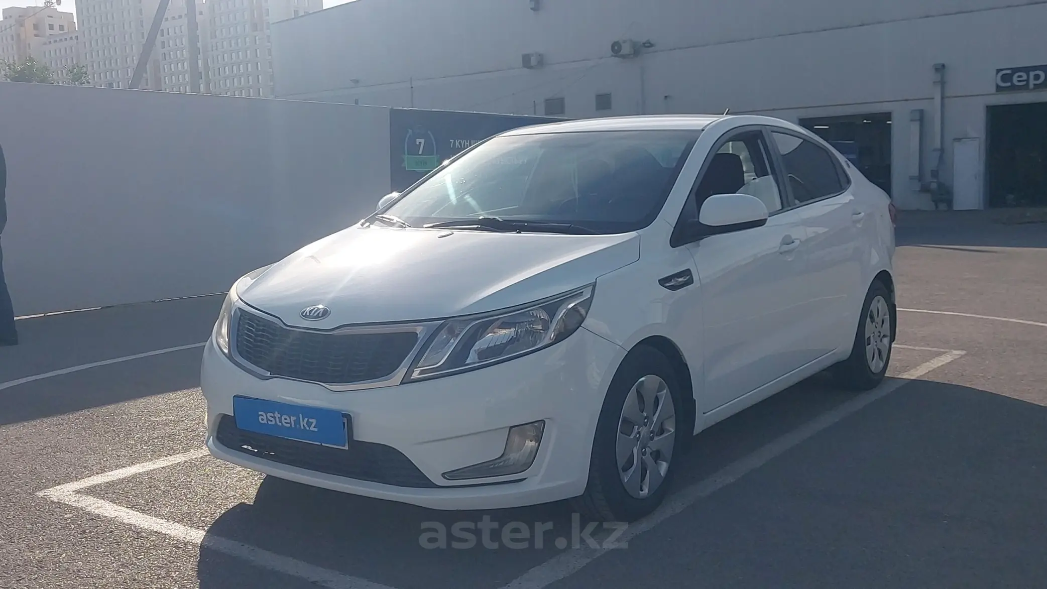 Kia Rio 2015