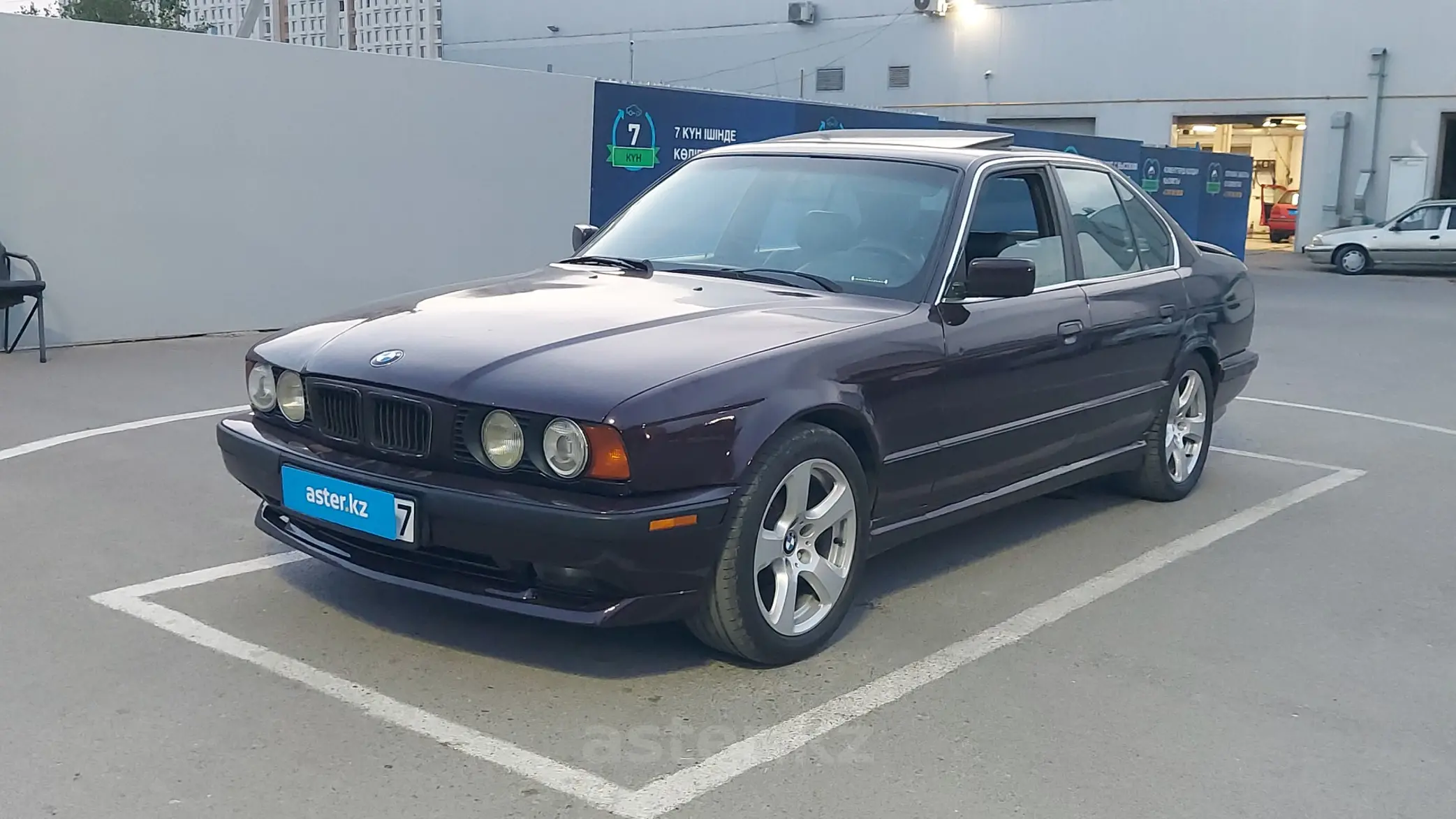 BMW 5 серии 1994