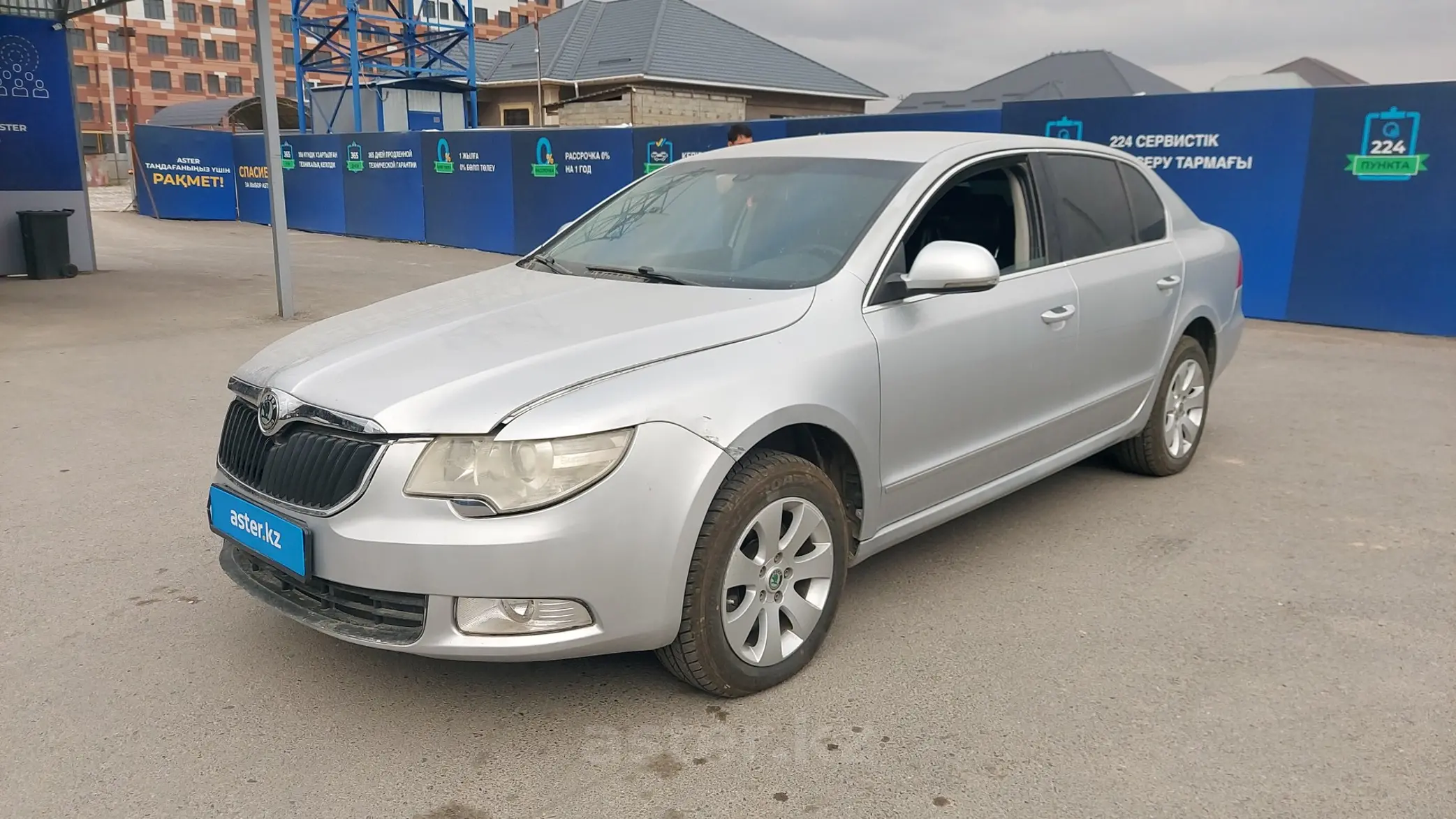 Skoda Superb 2013