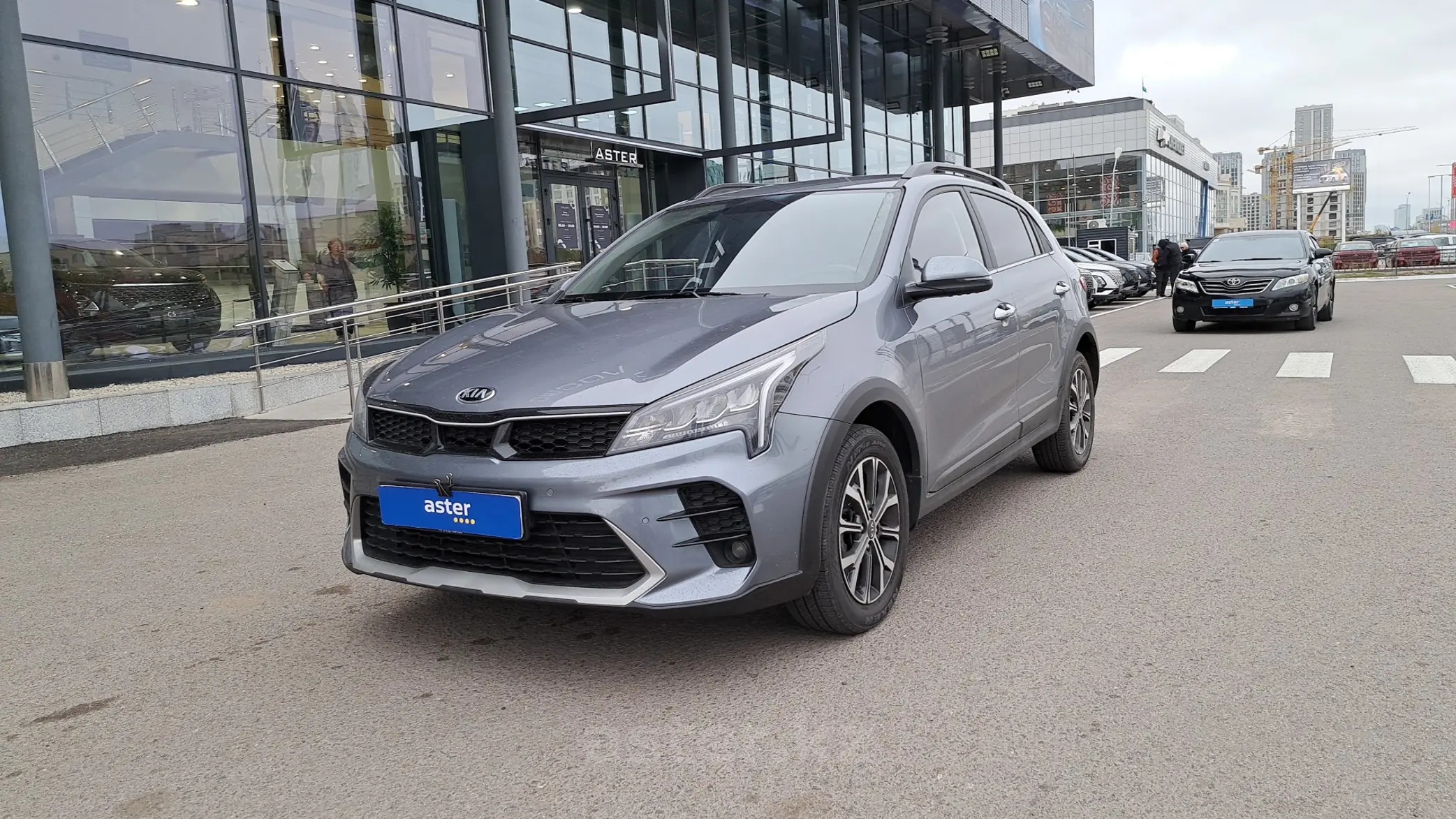 Kia Rio 2020