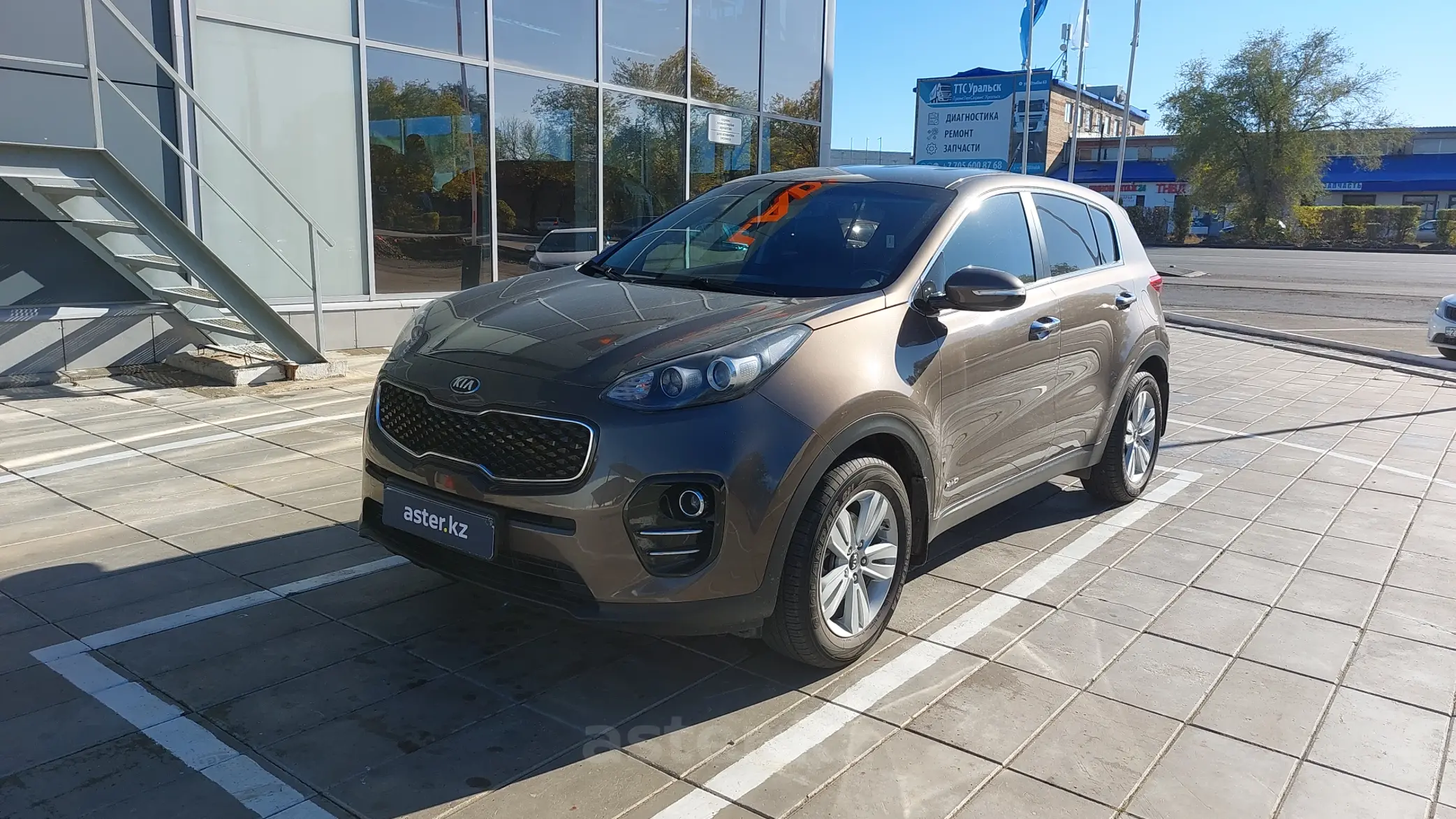 Kia Sportage 2018